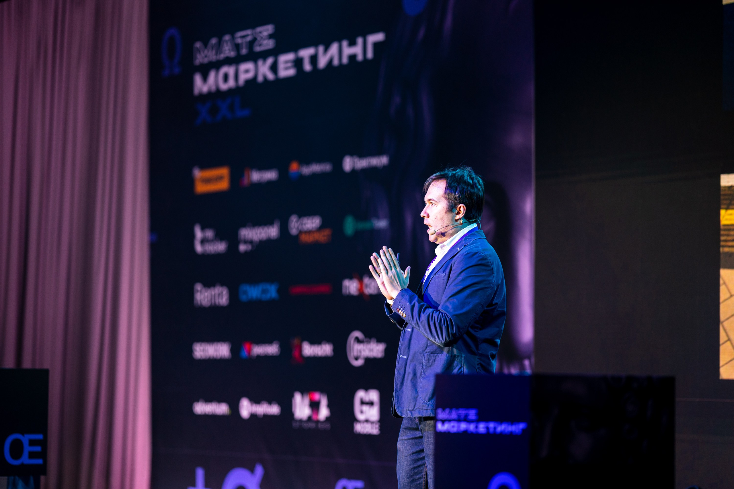 Матемаркетинг — 18–19 ноября 2021. Фотобанк Матемаркетинг