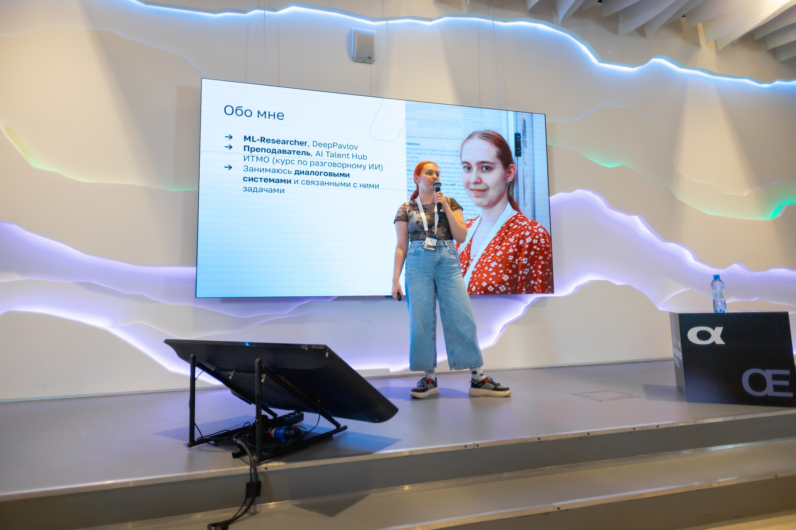 Aha! — 29–30 мая 2025. Фотобанк Матемаркетинг