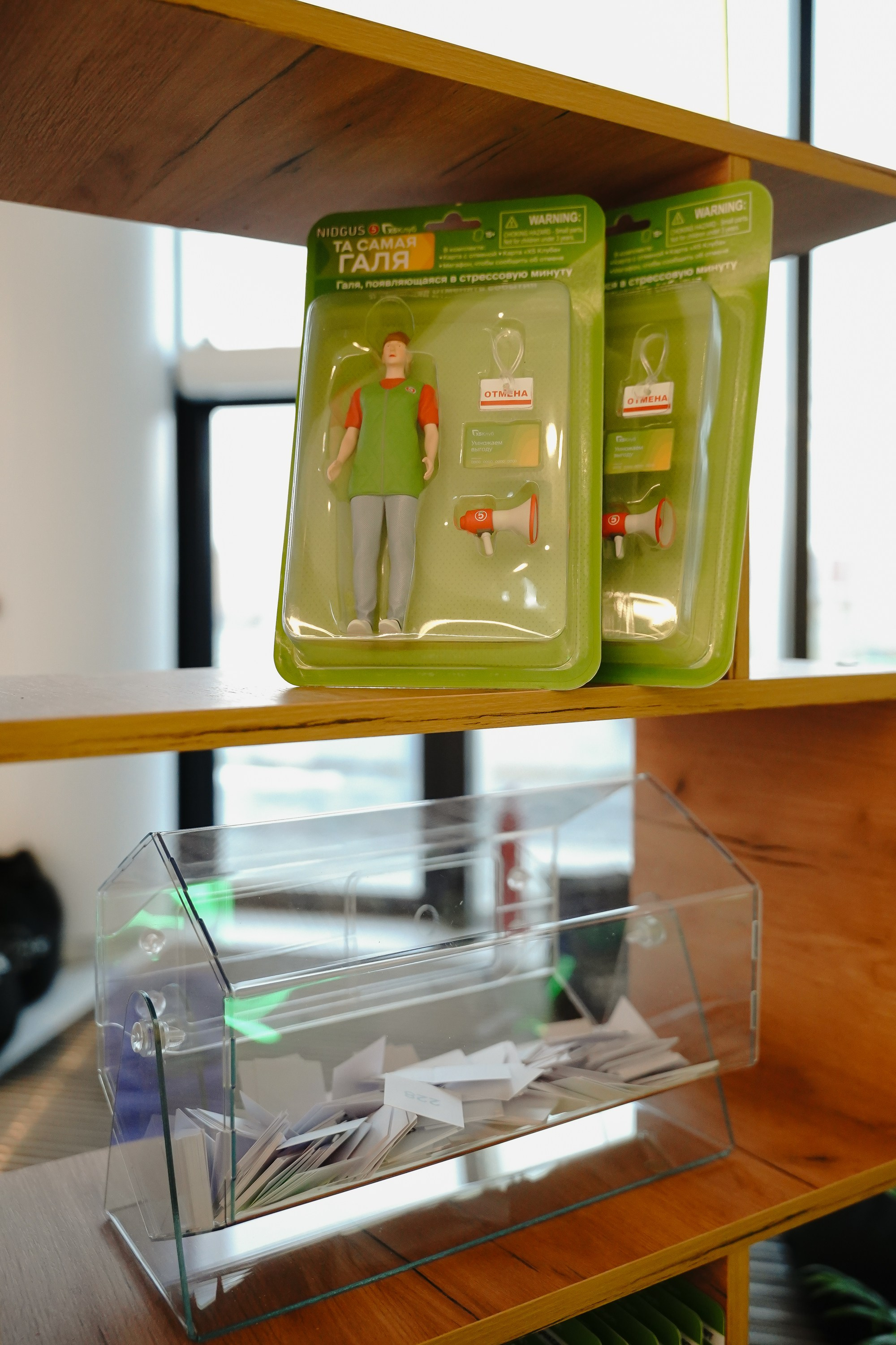 Матемаркетинг — 7–8 ноября 2024. Фотобанк Матемаркетинг