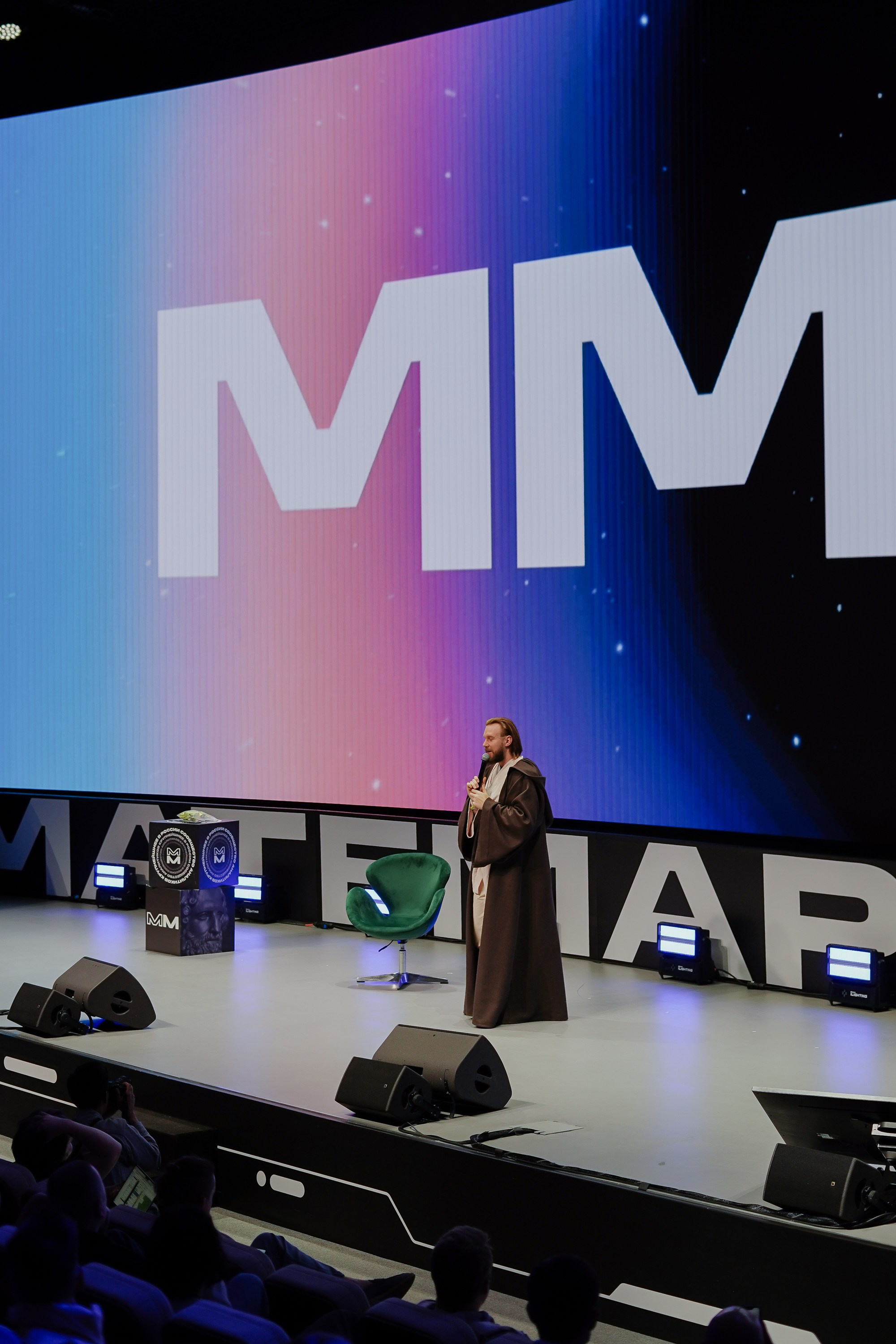 Матемаркетинг — 7–8 ноября 2024. Фотобанк Матемаркетинг