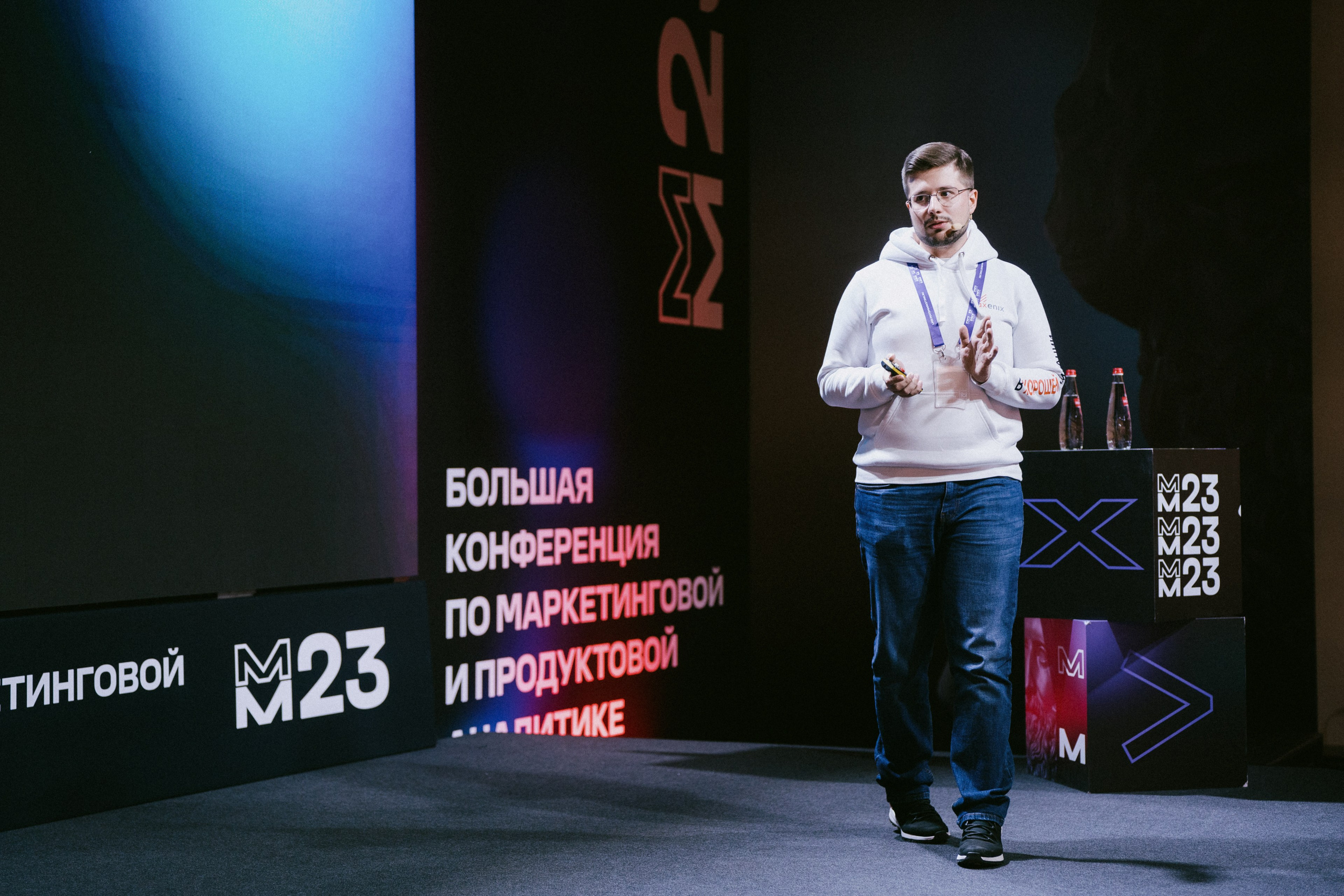 Матемаркетинг — 9–10 ноября 2023. Фотобанк Матемаркетинг