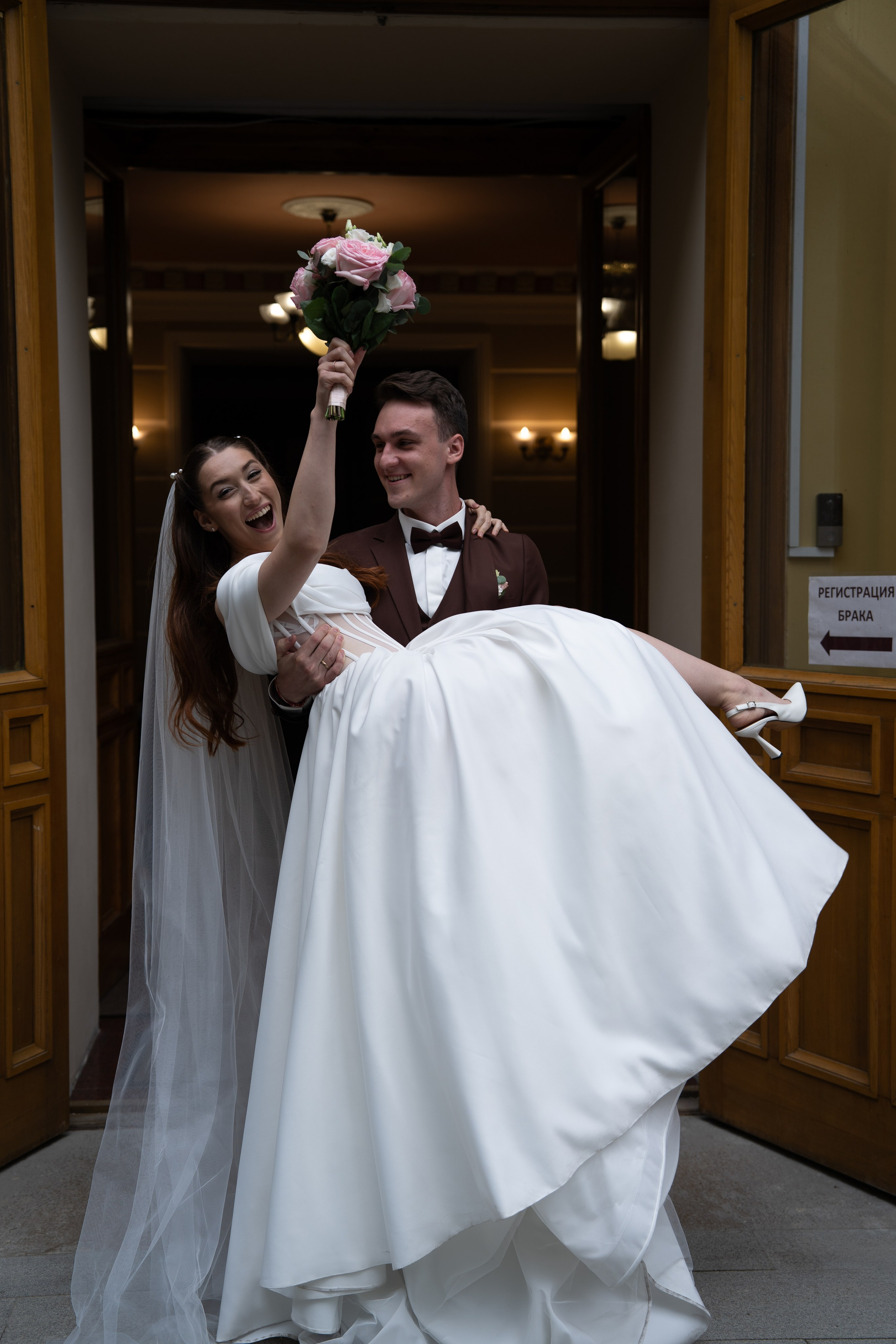 Демид и Лиза. Портретный фотограф в Москве Никита Крук