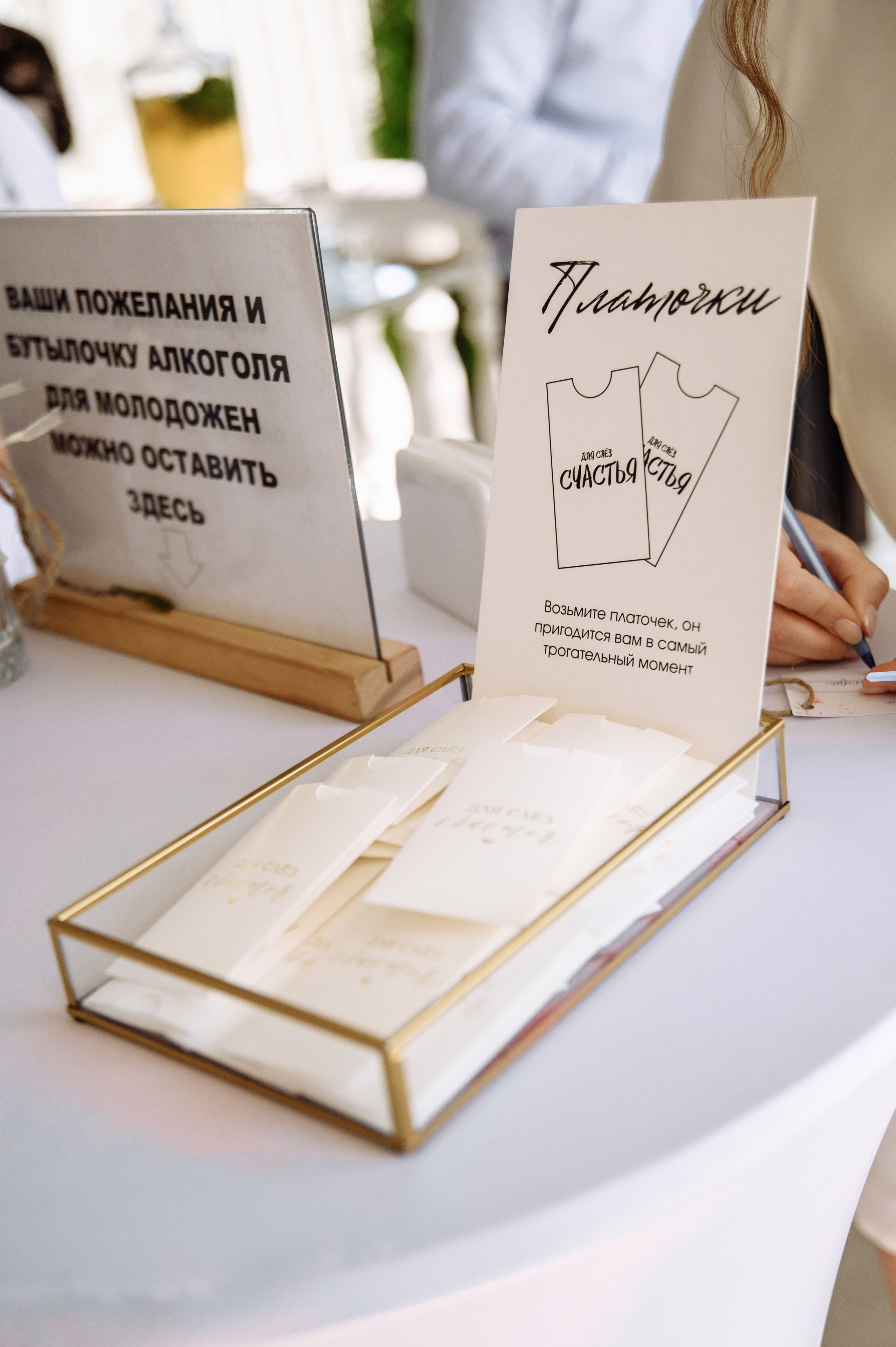 Алексей и Анна. Фотограф Кирилл Верт