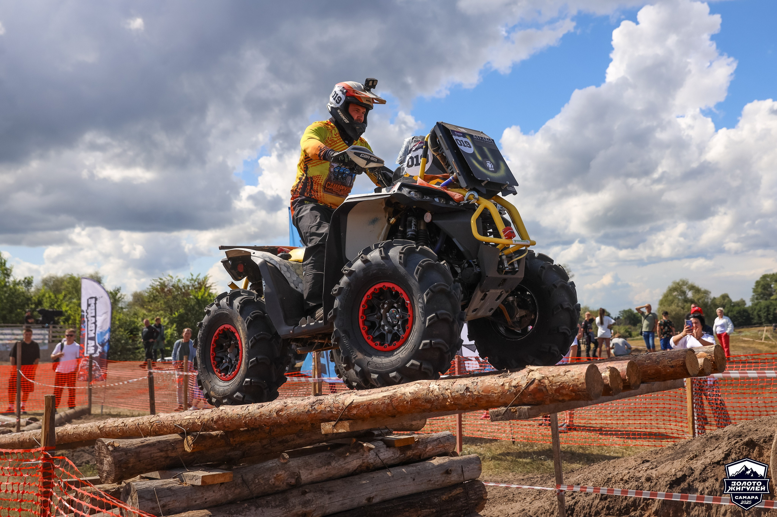 Триалл. Кубок России по гонкам с водными препятствиями на квадроциклах. Спортивный фотограф в Самаре