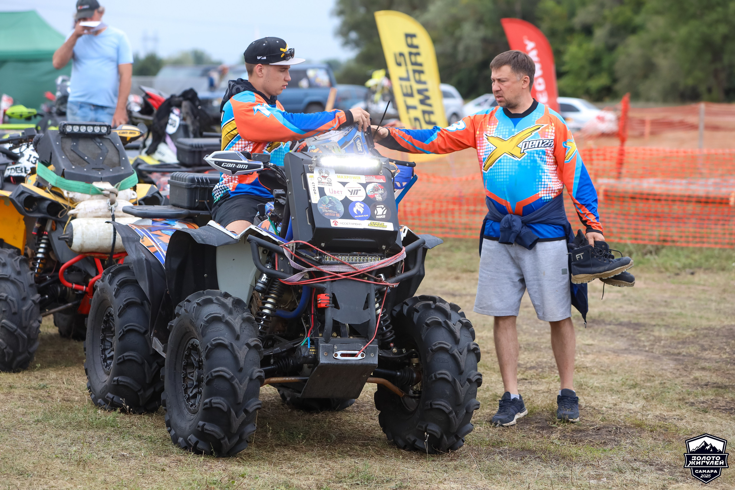 Кубок России по гонкам с водными препятствиями на квадроциклах «Золото Жигулей 2025». Спортивный фотограф в Самаре