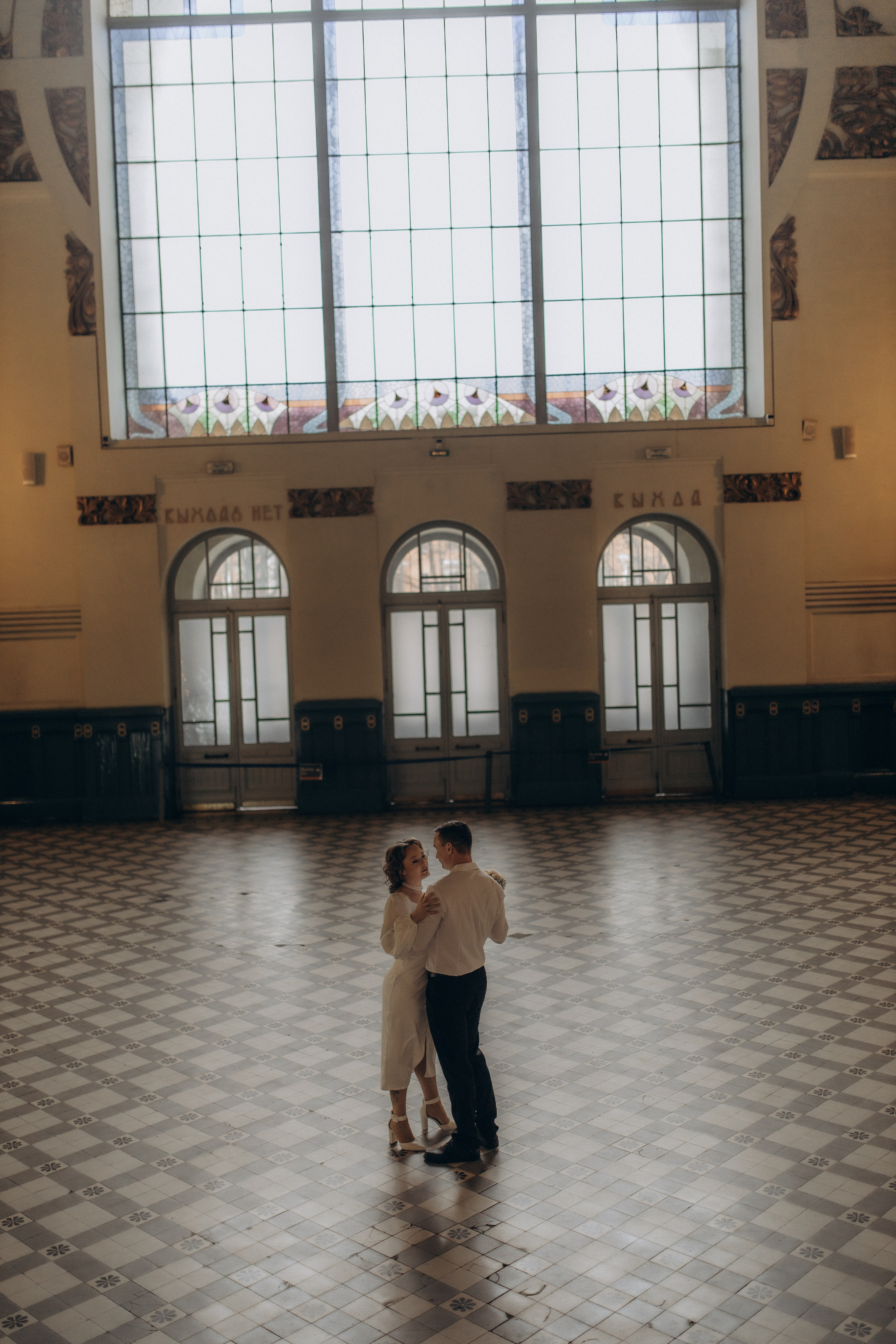 Андрей и Надя. Фотограф в Петербурге Ольга Стрельченко