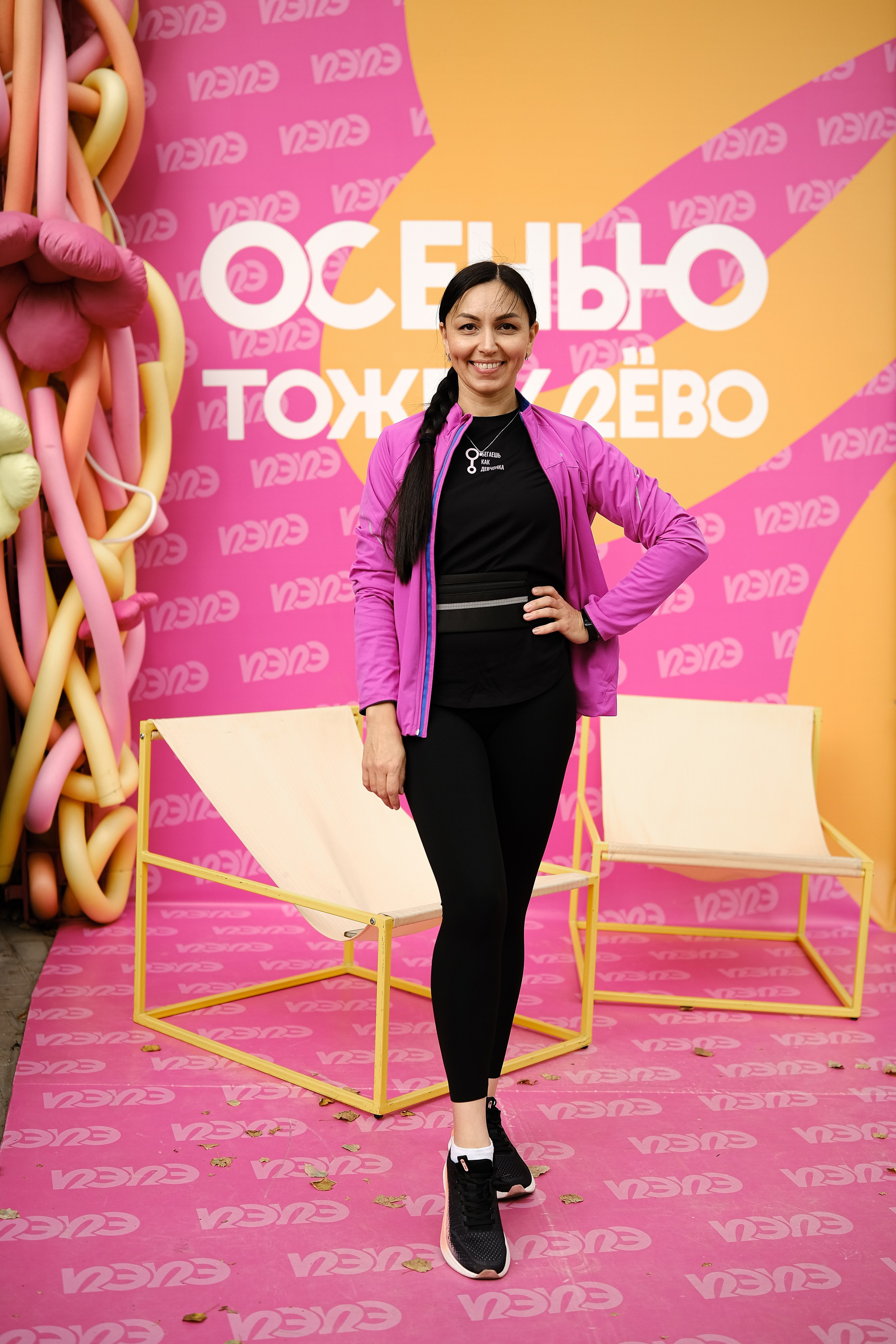 Марафон клуба «Бегаешь как девчонка». Обо мне