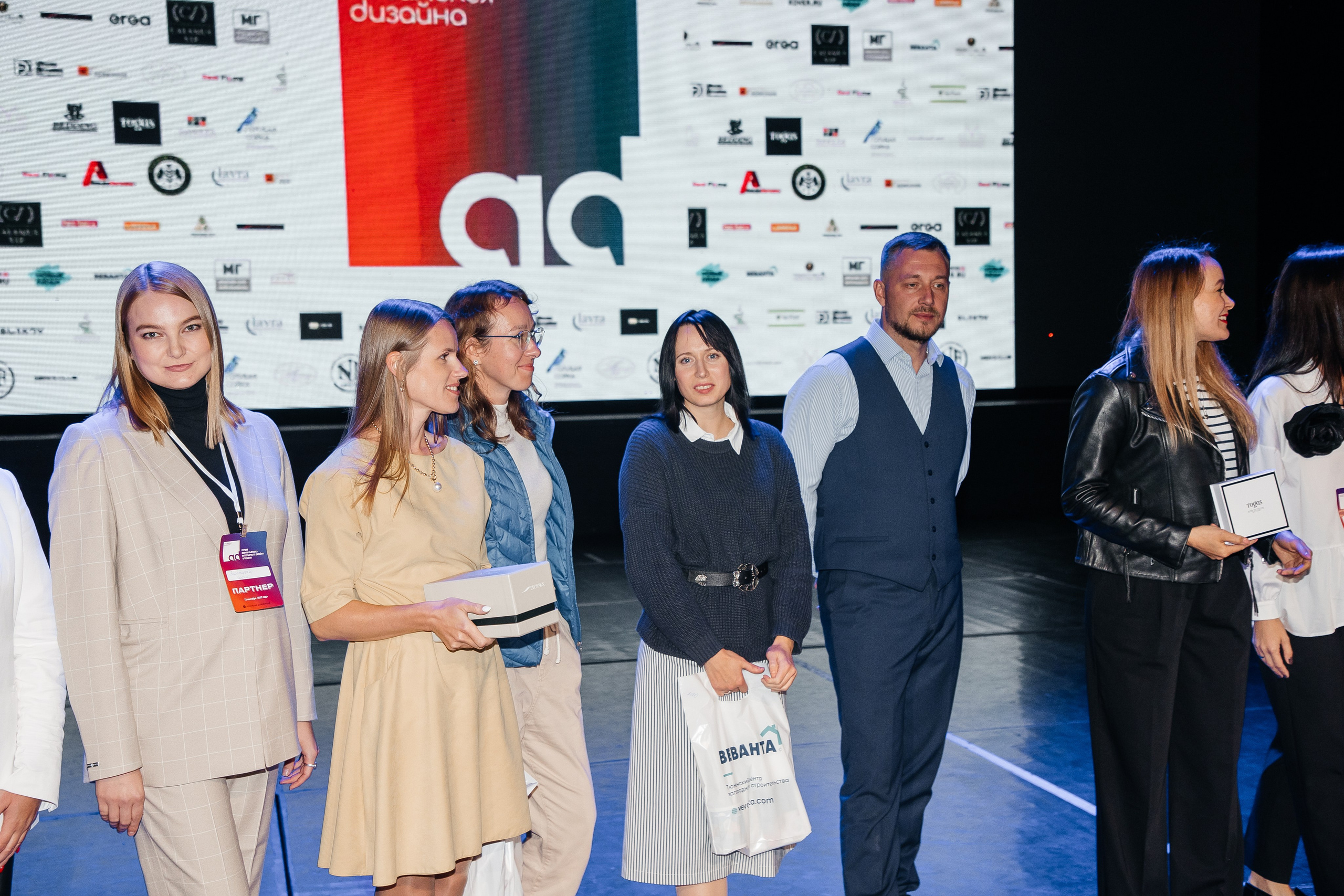 Ассамблея Дизайнеров. Фотограф Денис Лесковский (Тюмень)