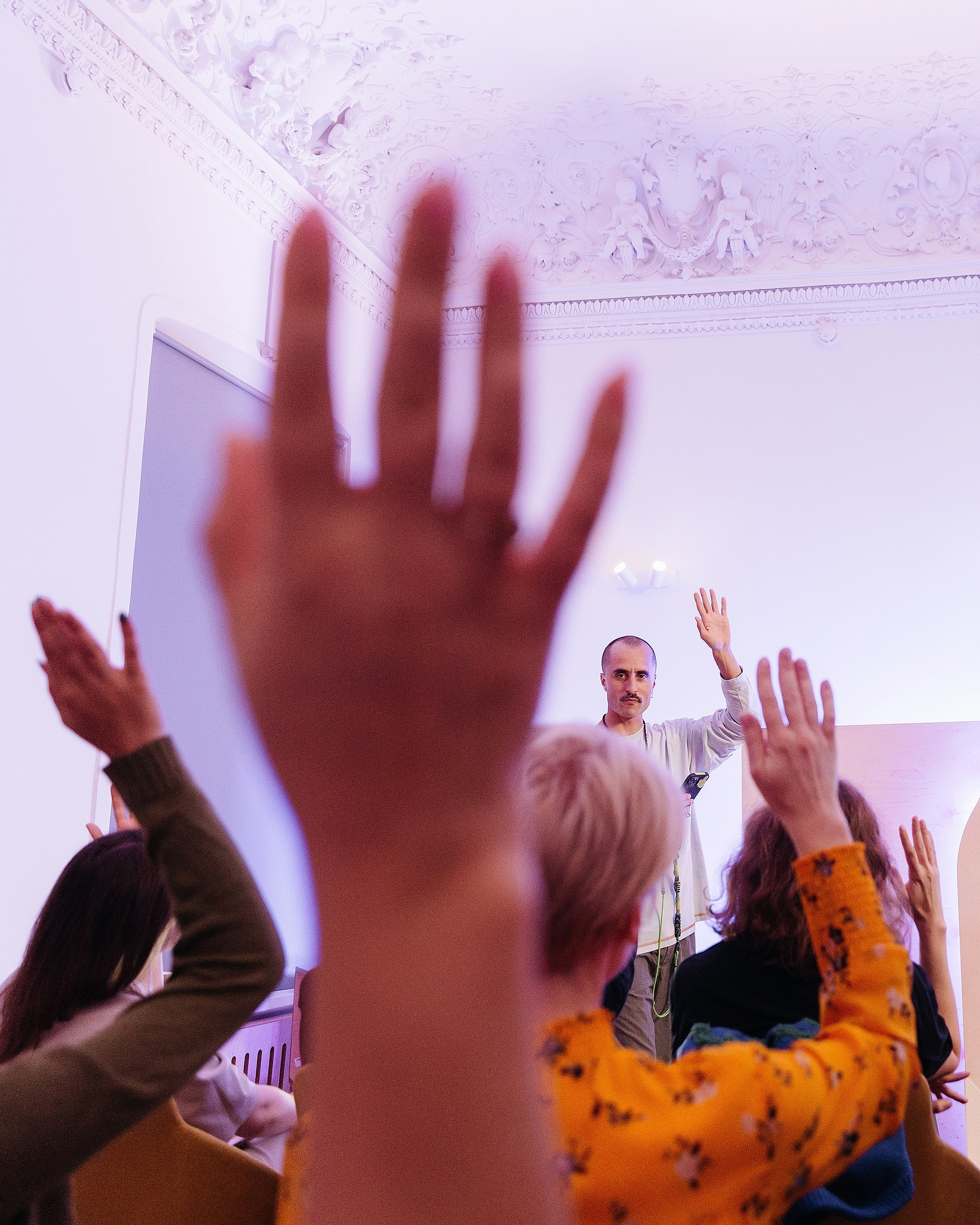 среда своих