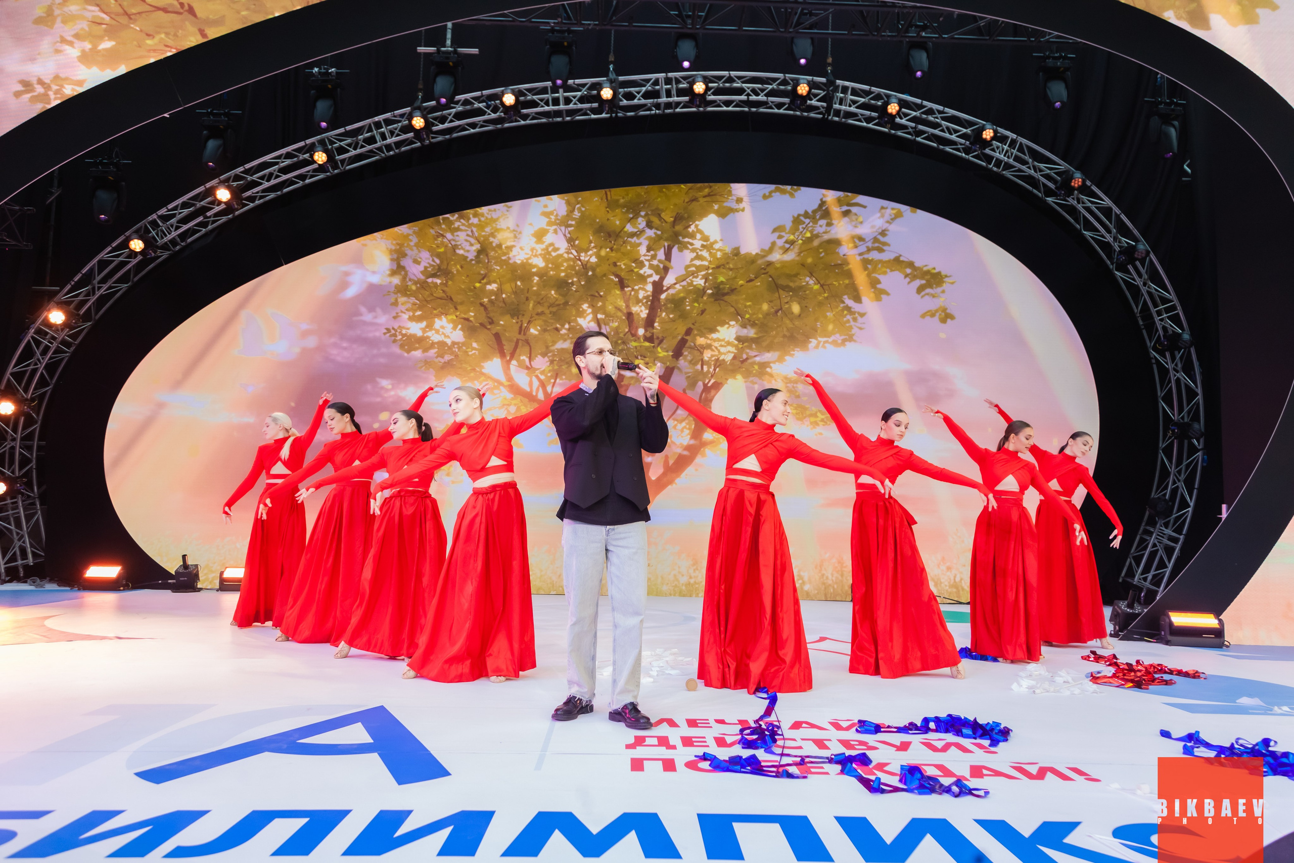 Абилимписк 2024 (г. Москва). Главная