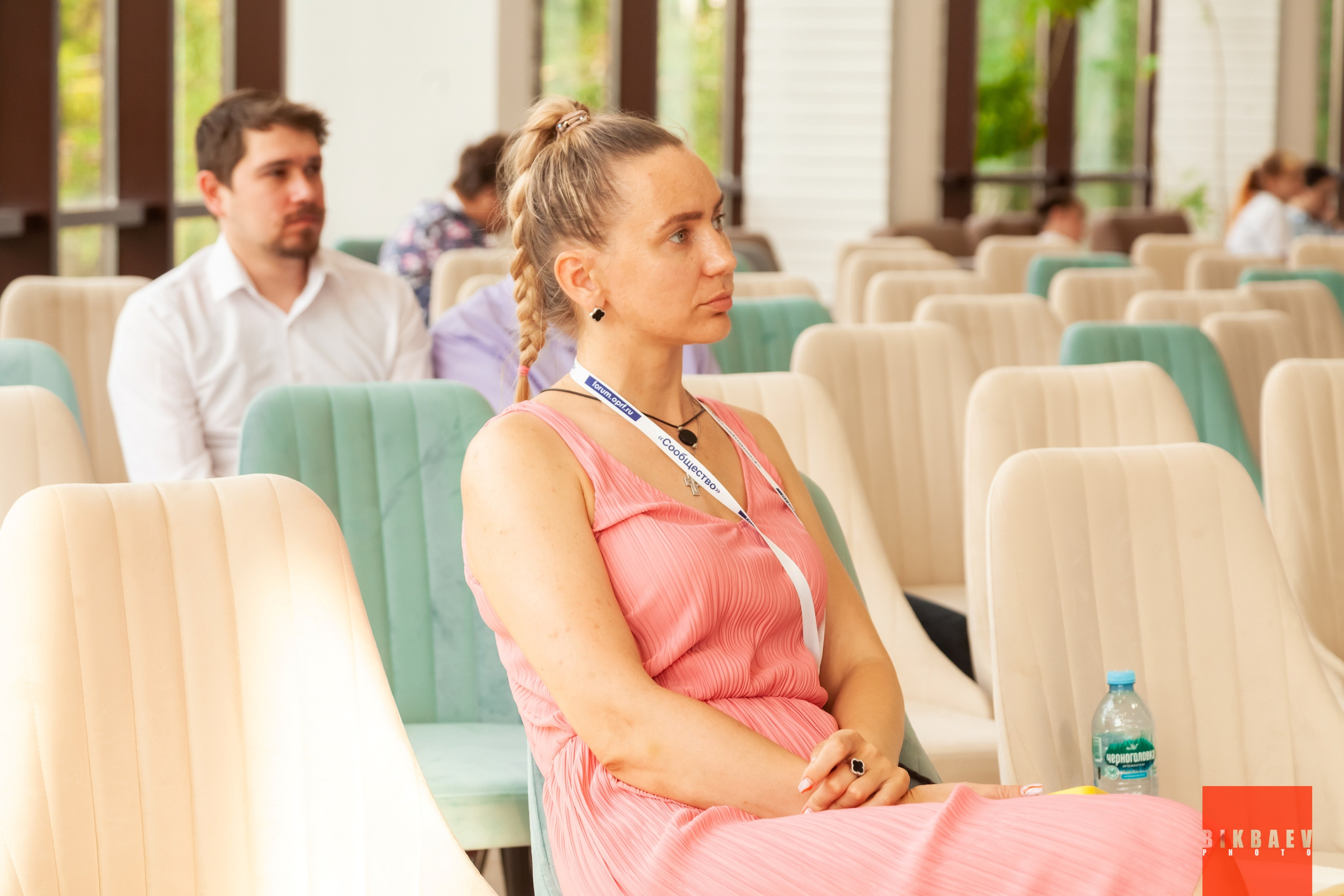 Сообщество 2024 (г. Калуга). Главная