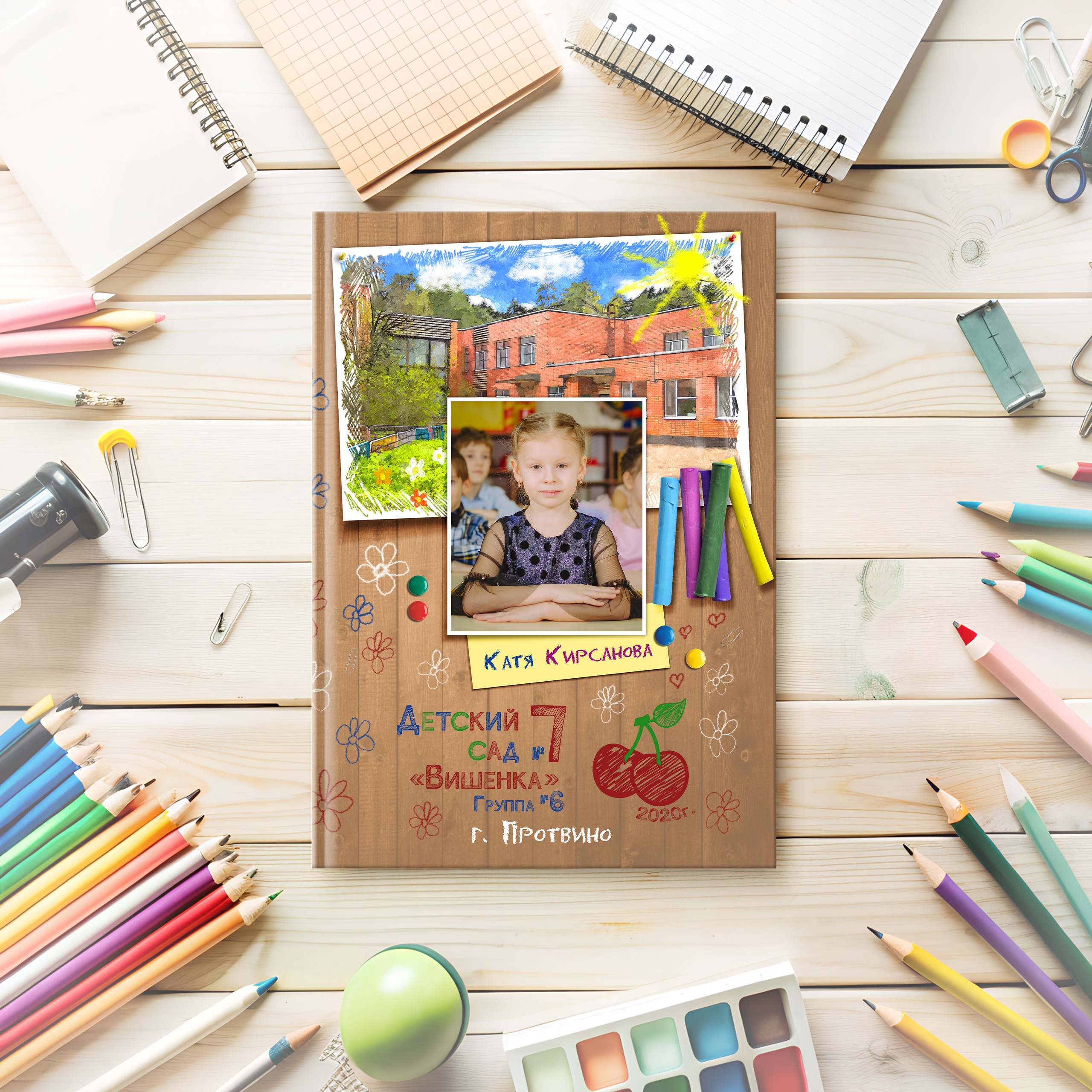 Выпускные альбомы в Серпухове, Протвино, Чехове, Чехове, Пущино, Тарусе