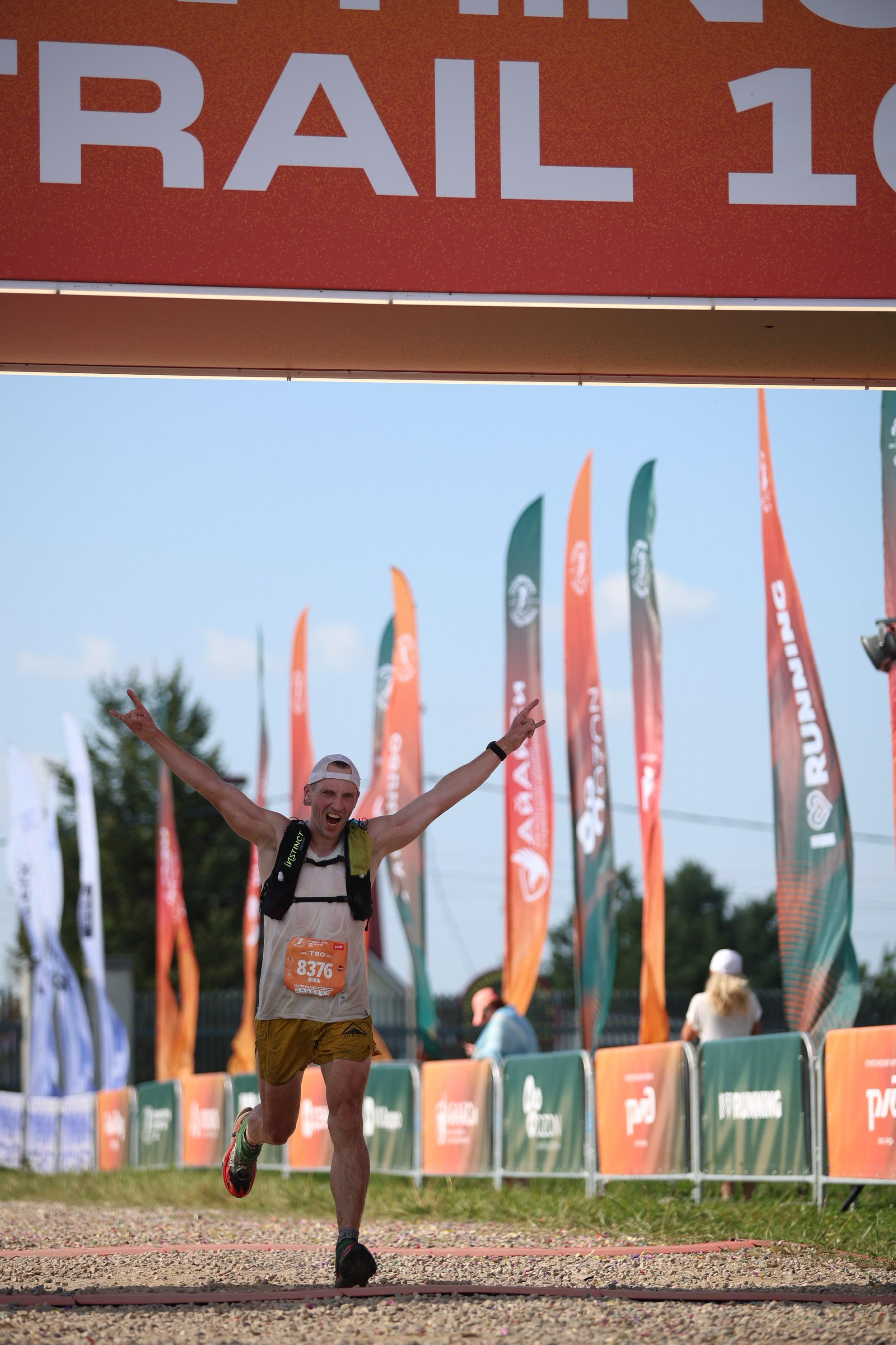 GOLDEN RING ULTRA 2025. Александра Мельниченко/ Бегающий фотограф