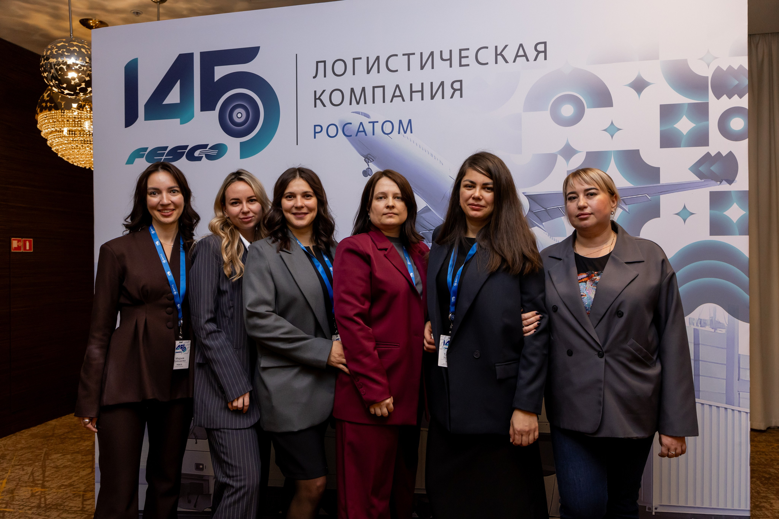 Репортаж Fesco. Фотограф в Новосибирске Екатерина Васильева