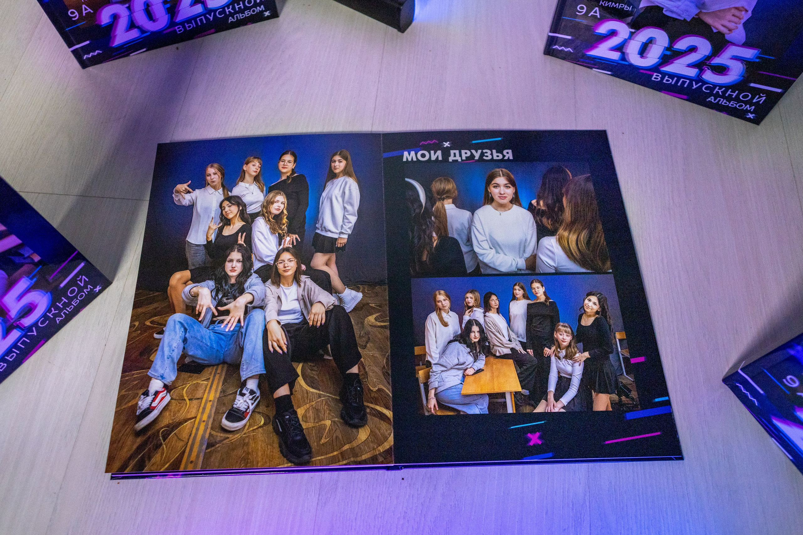 Старшая школа (9-11 класс). Фотограф Федорова Ирина Кимры Дубна Талдом