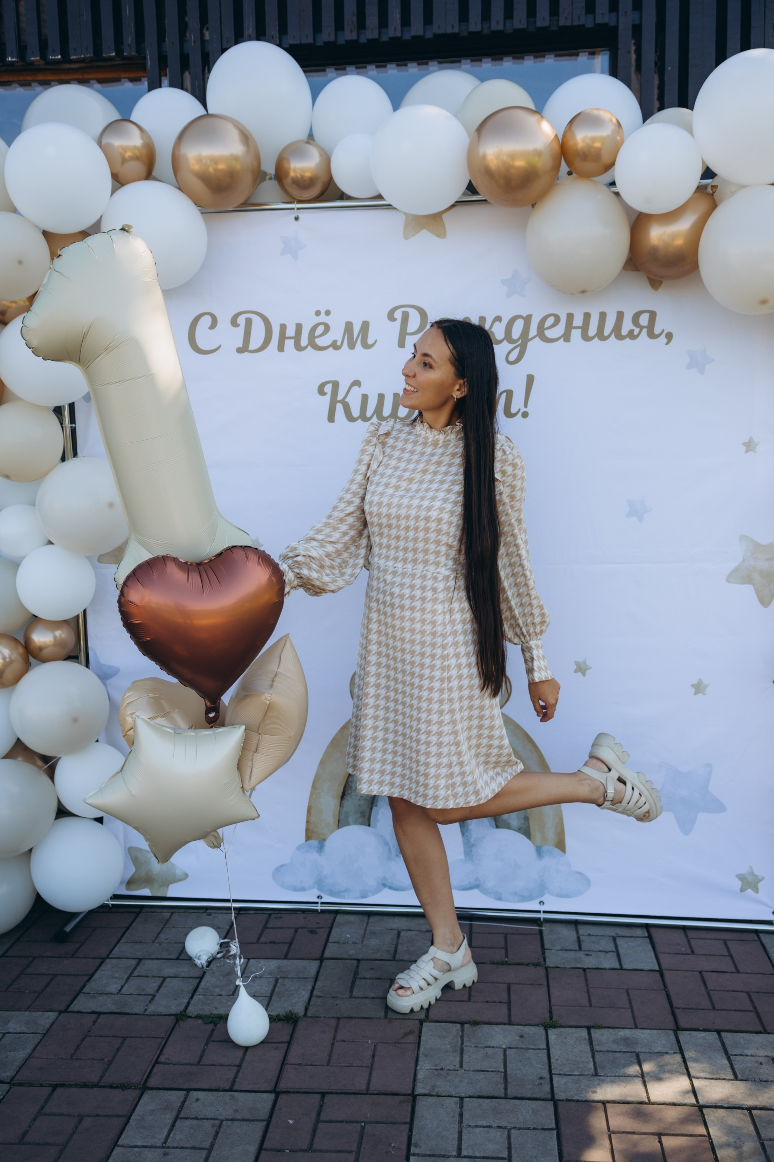 Кириллу год. Свадебный, семейный фотограф в Иркутске Светлана Макаричева