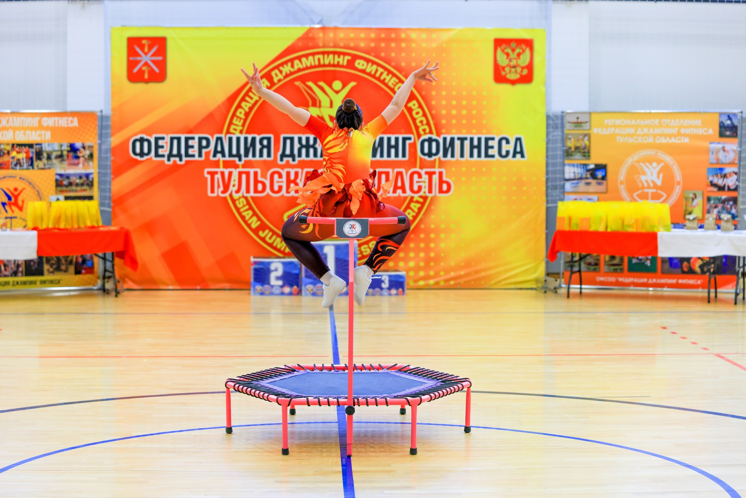 Фитнес Джампинг Соренования ЦФО. Фотограф в Туле Крупский АнДРей. Фотостудия «КАДР71» в Туле
