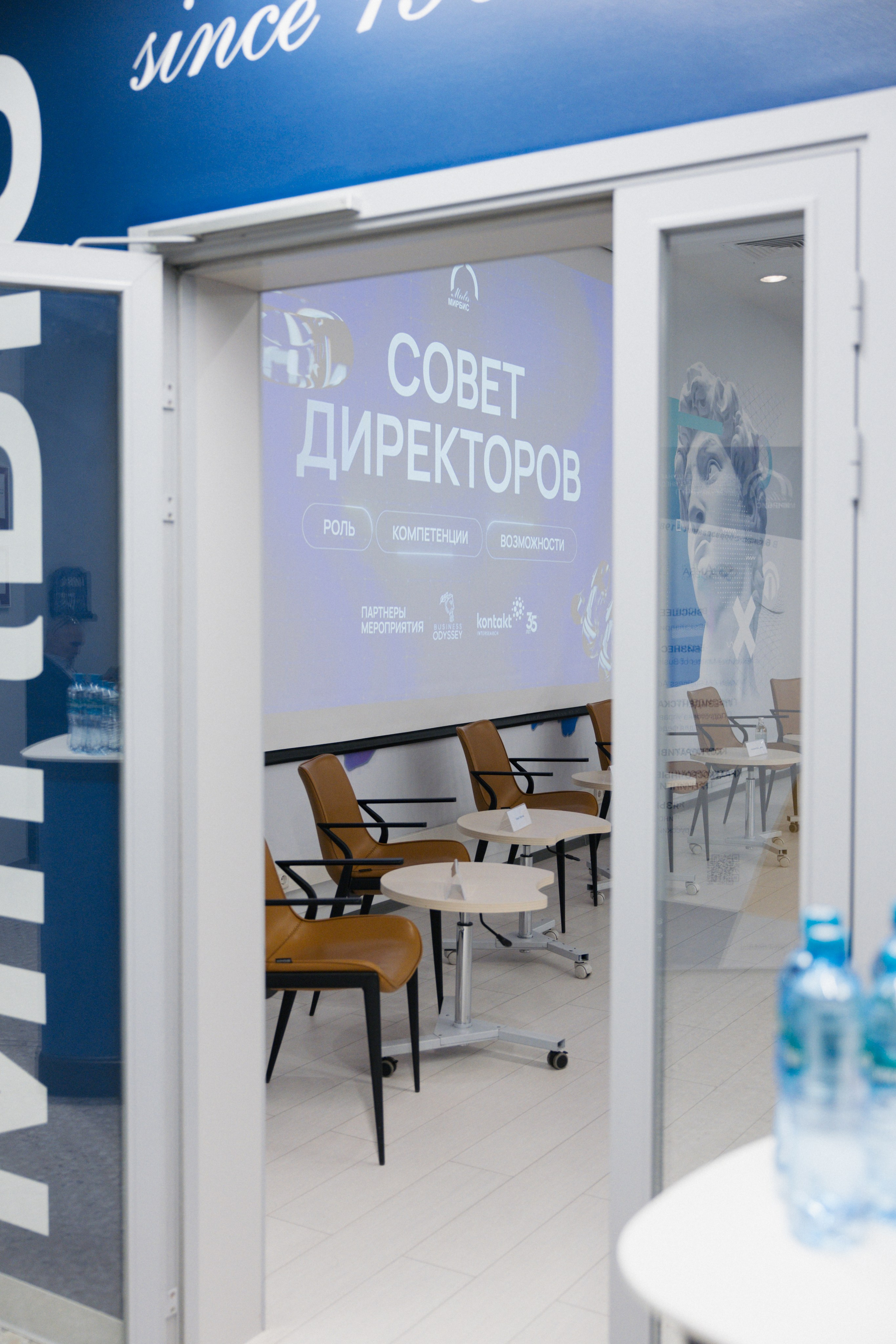 Репортажная съемка. Портретный фотограф в Москве Кислая Елизавета