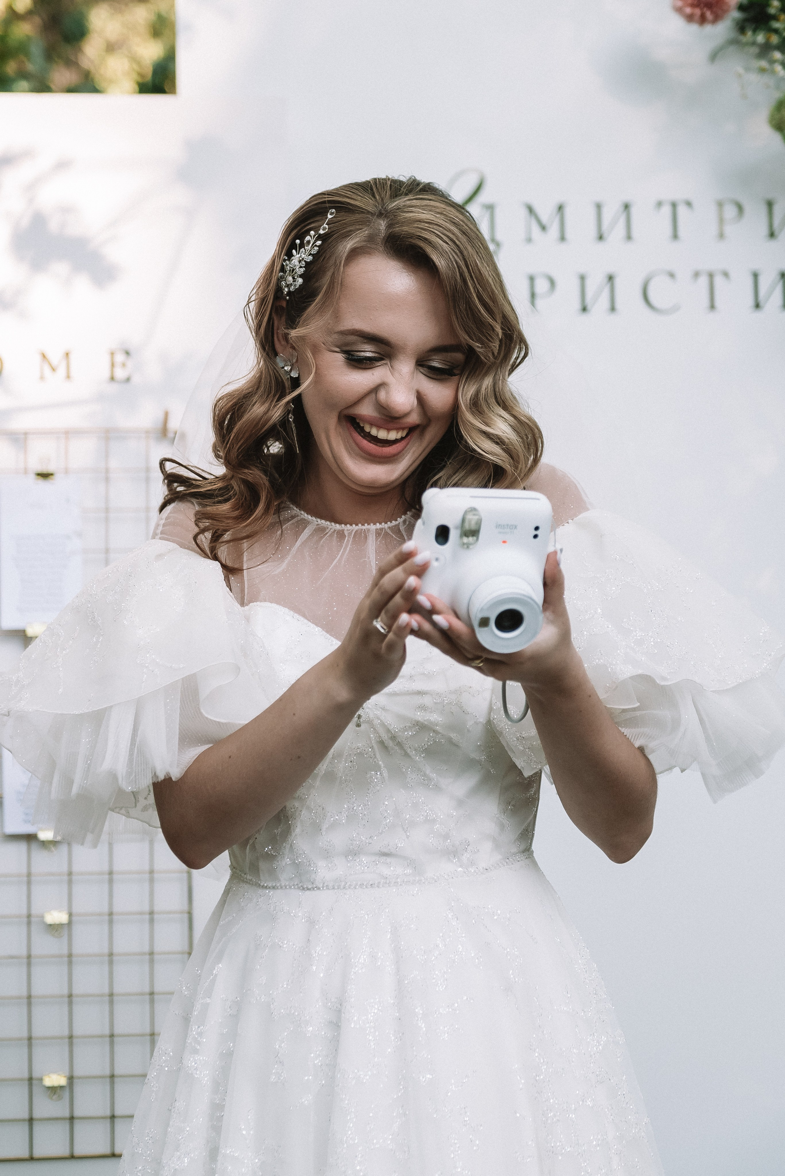 Кристина + Дмитрий. Свадебный и семейный фотограф в Волгограде Олеся Лисицкая