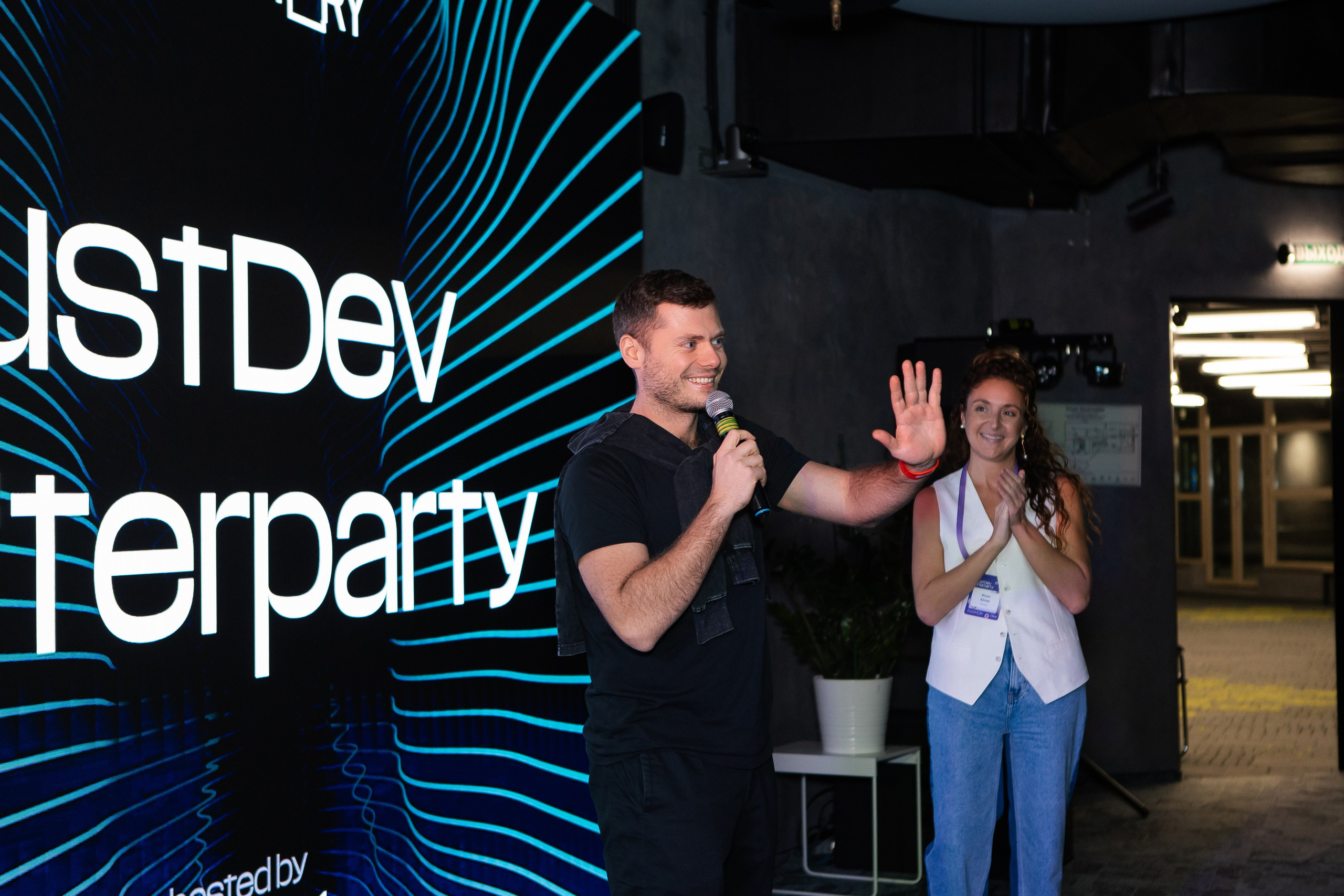 FLOCKTORY. Фотограф Анна Луценко Москва