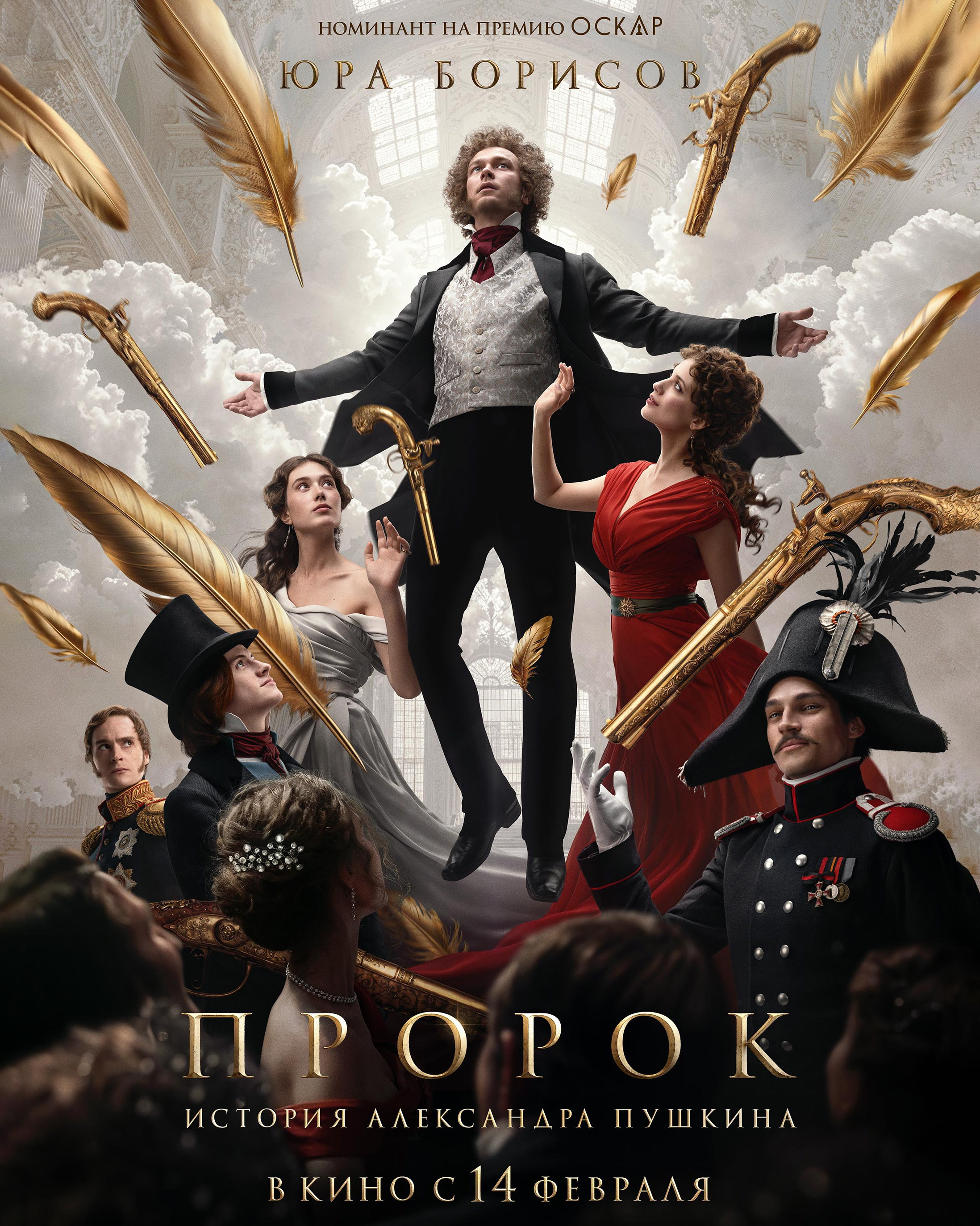 Commercial. Фотограф Валентин Блох | Санкт-Петербург