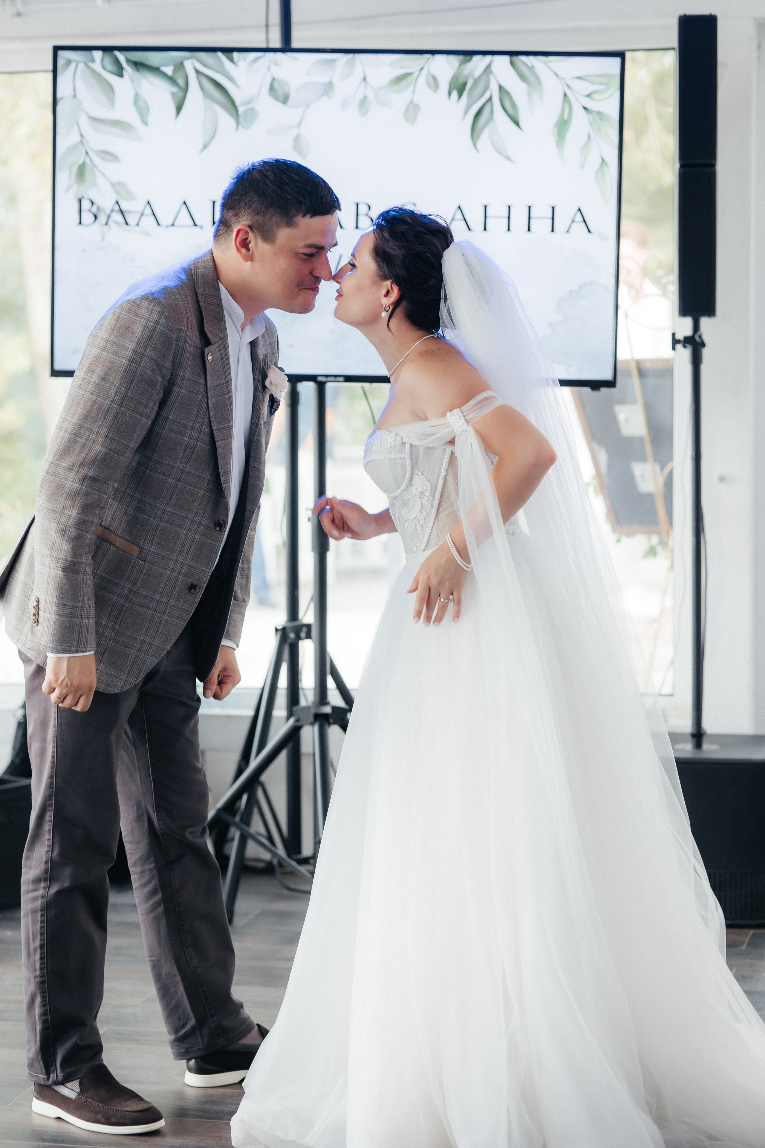 Владислав и Анна. Фотограф в Волгограде — Александра Искандерова