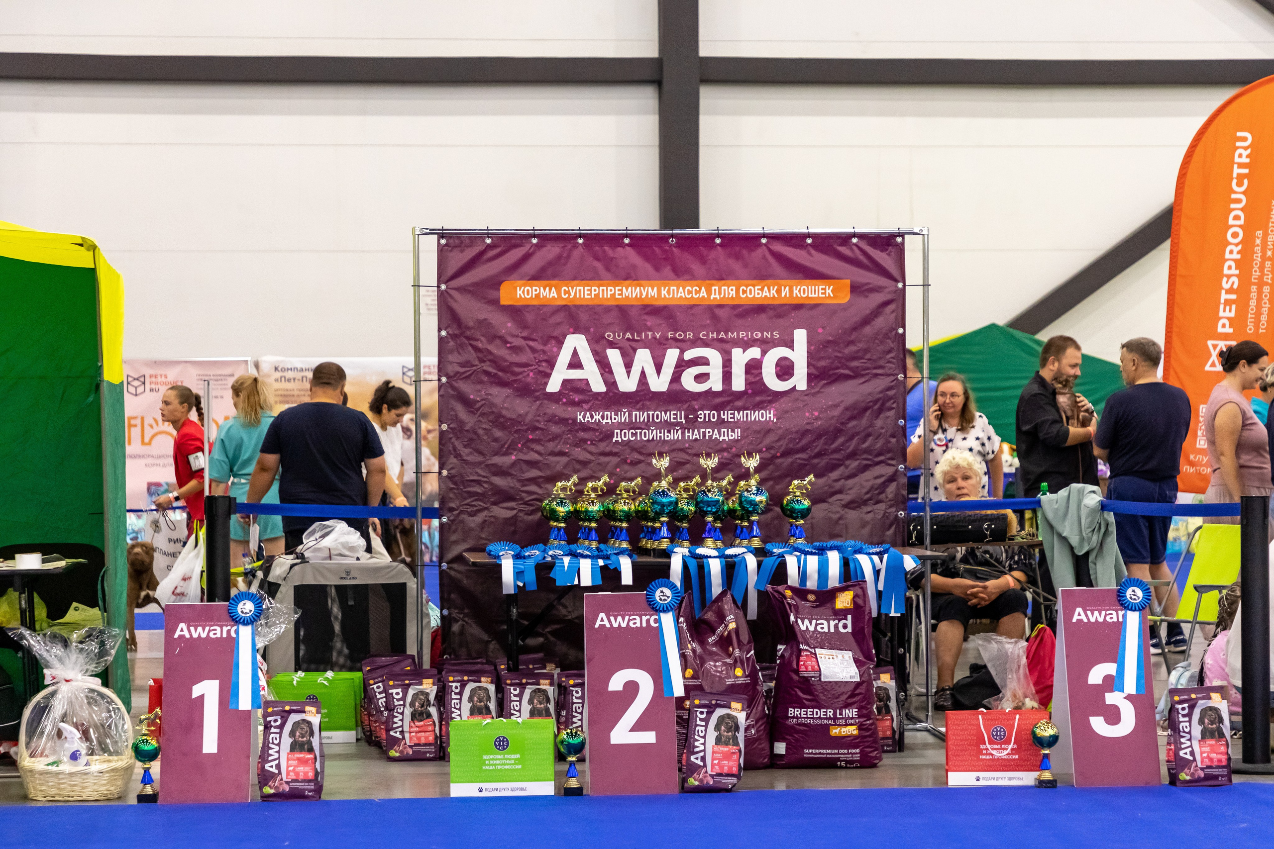 Зоошоу. Экспофорум 31.08. Выставка домашних животных. Семейный фотограф в Санкт-Петербурге Ева Маркова