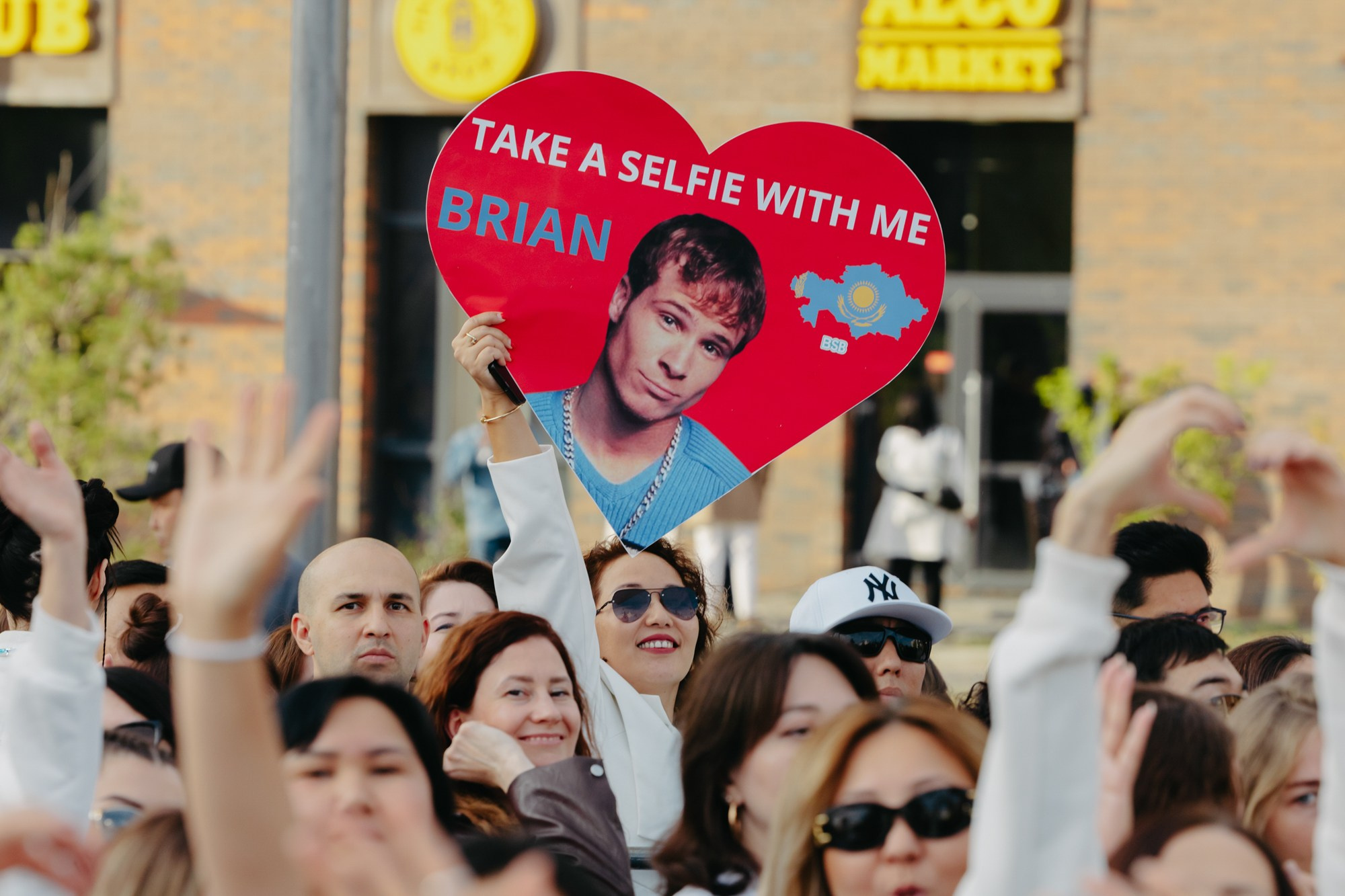 Backstreet Boys. ГЛАВНАЯ