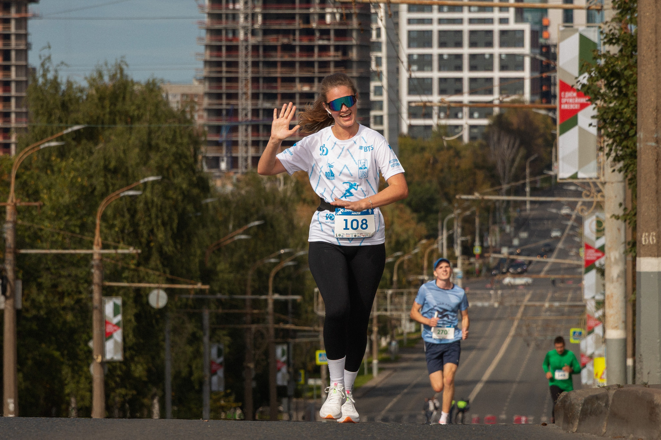 Динамовская миля. Ижевск 2025. Безруких Юлия