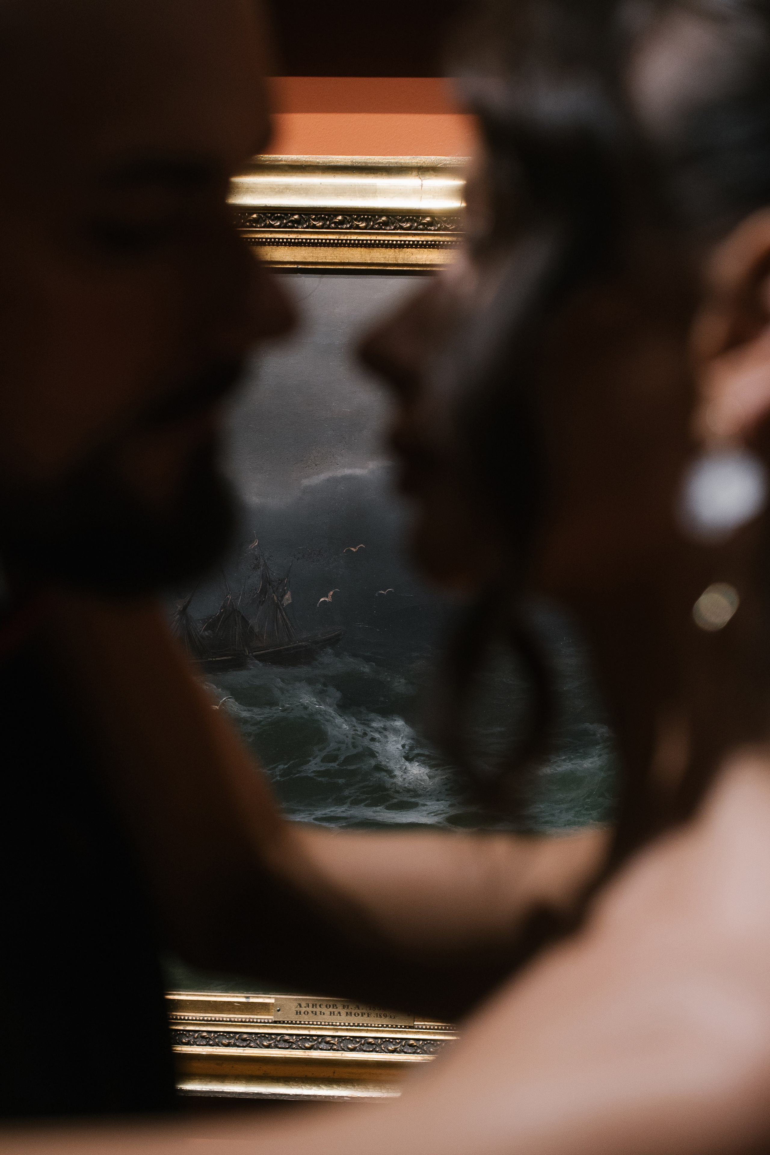 Анастасия и Артем. Свадебный и семейный фотограф Кокушева Юлия Нижний Новгород