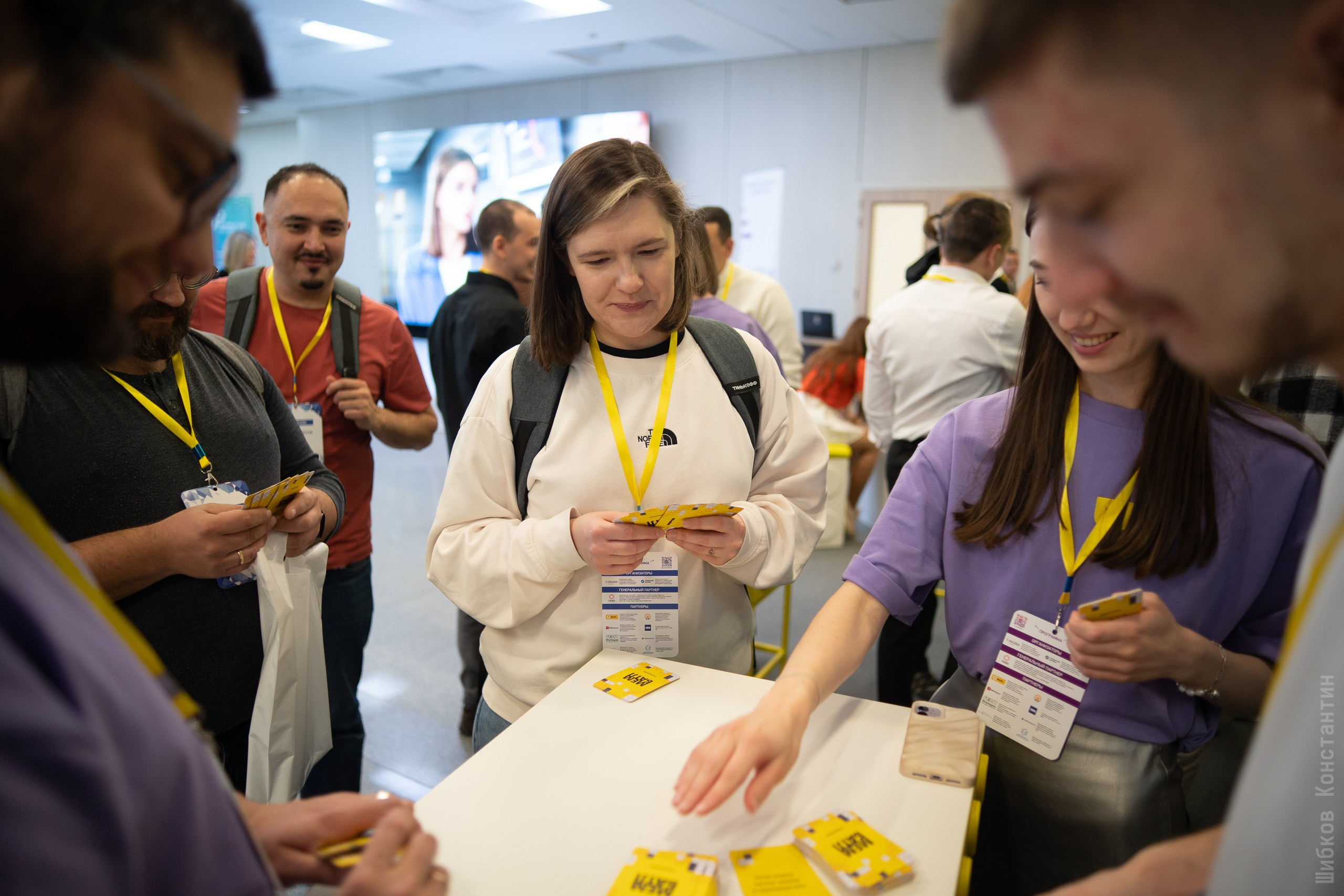 IT Конференция UfaDevConf 2024. Фотограф Шибков Константин