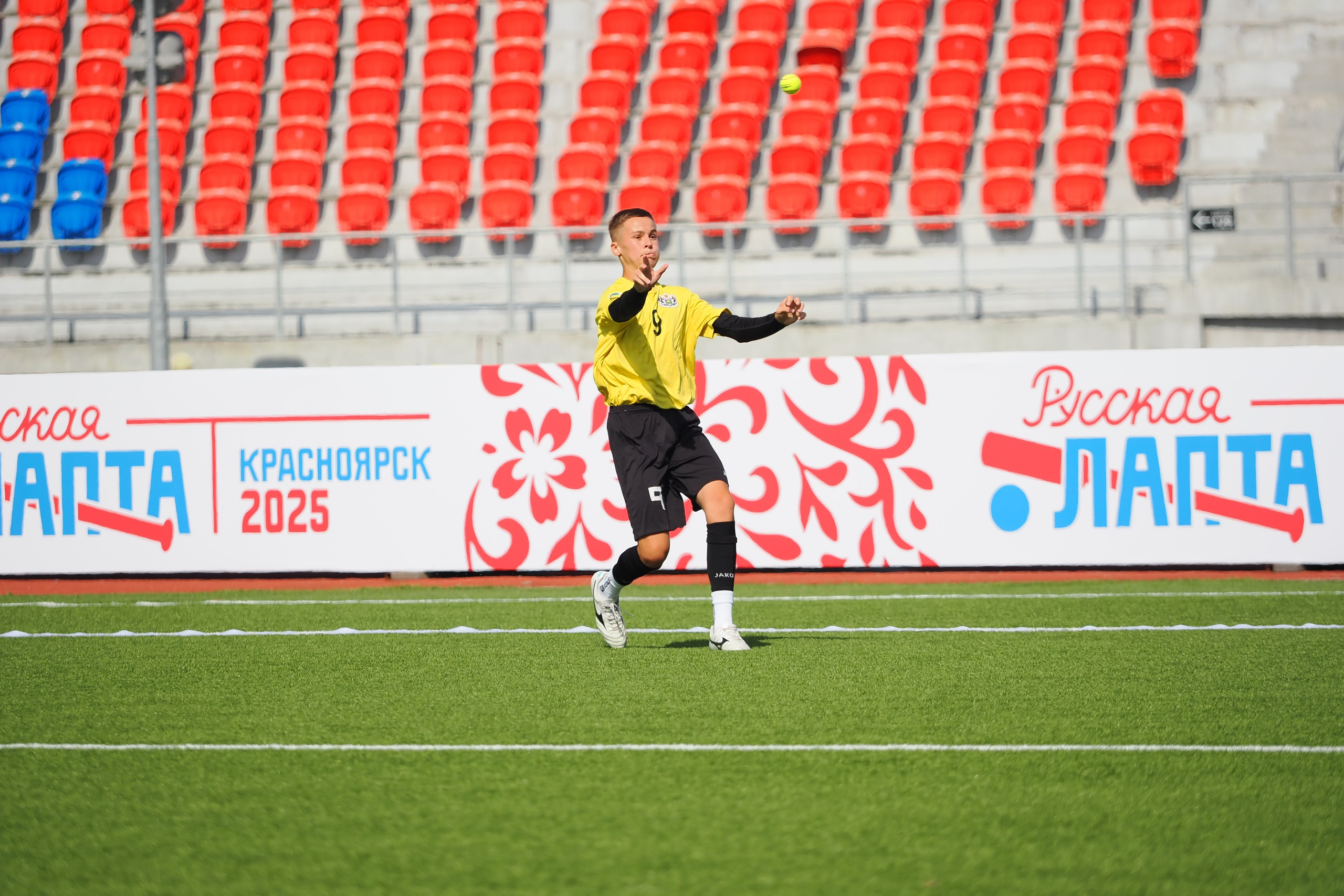 Всероссийские соревнования по русской лапте. Репортажный фотограф Алексей Козьмин