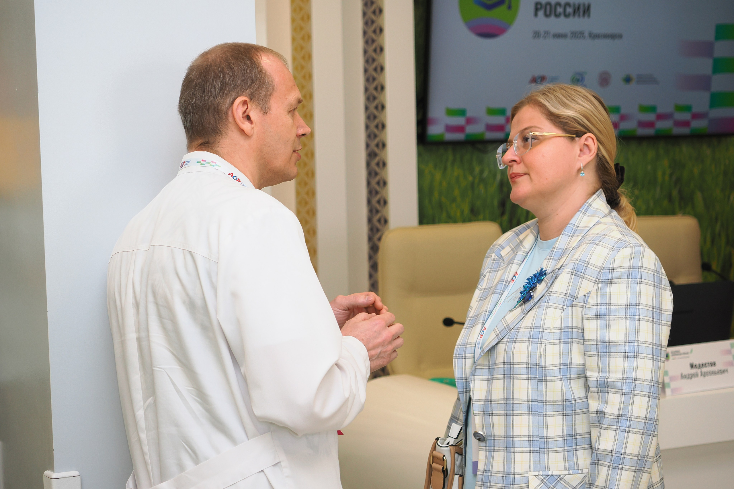 Академия Онкологов России. Репортажный фотограф Алексей Козьмин