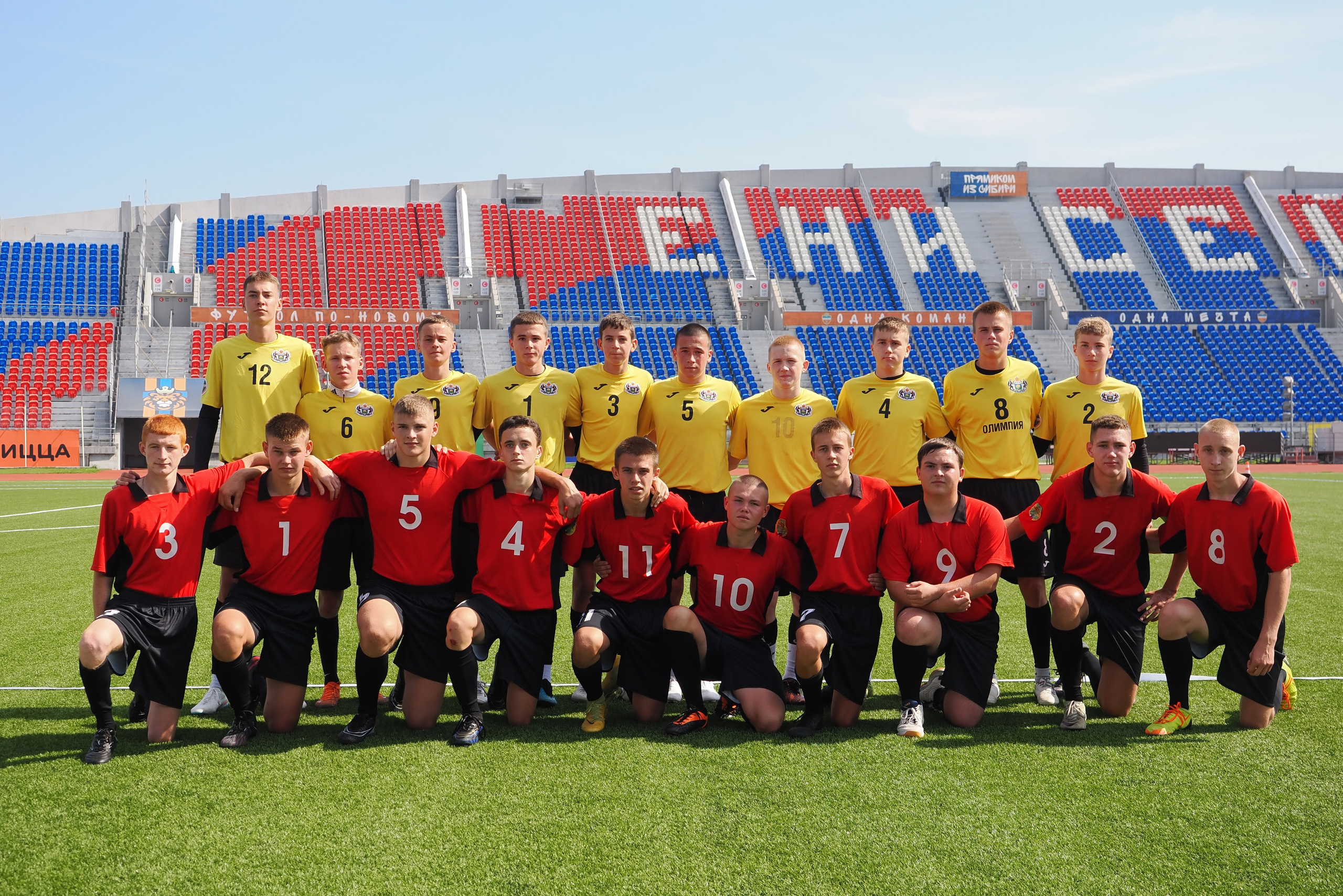 Всероссийские соревнования по русской лапте. Репортажный фотограф Алексей Козьмин
