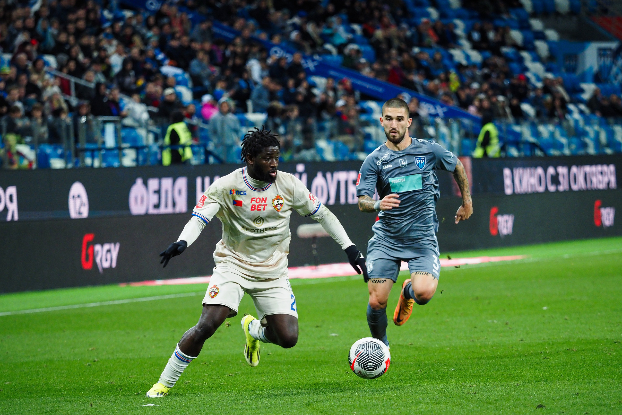 Футбол (РПЛ). Репортажный фотограф Алексей Козьмин