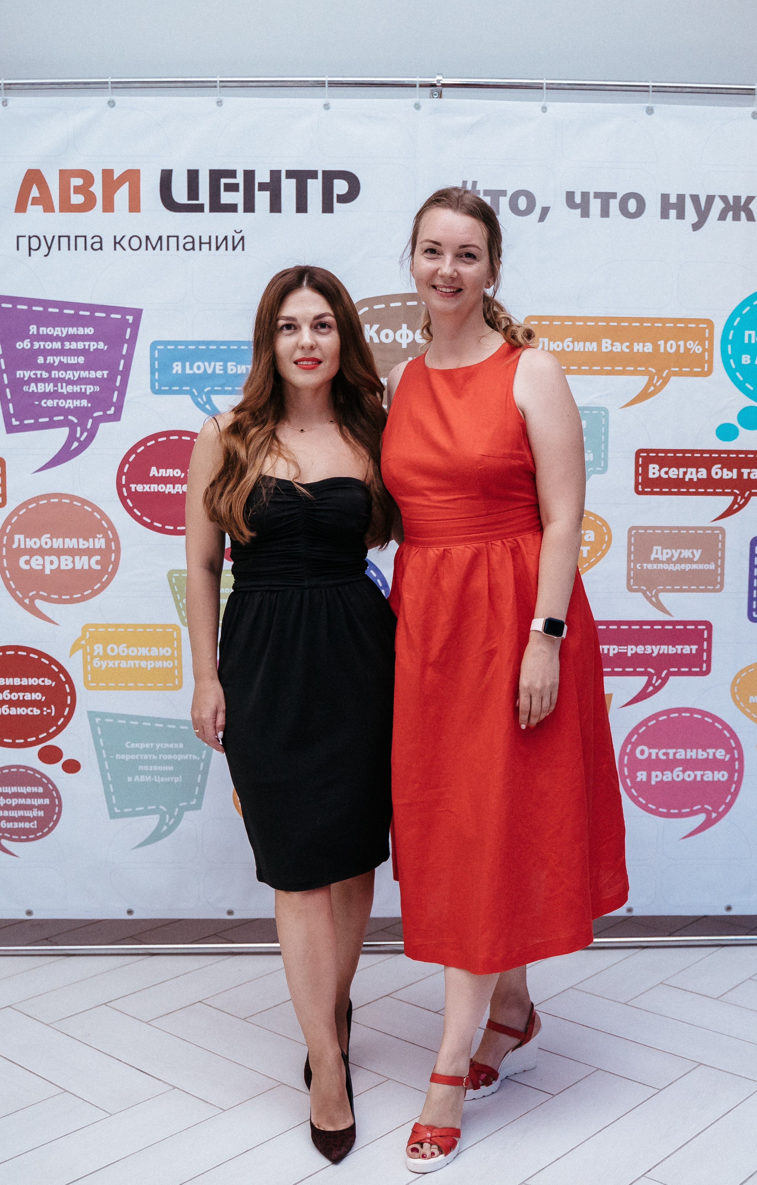 Ави Центр. Свадебный фотограф в Симферополе