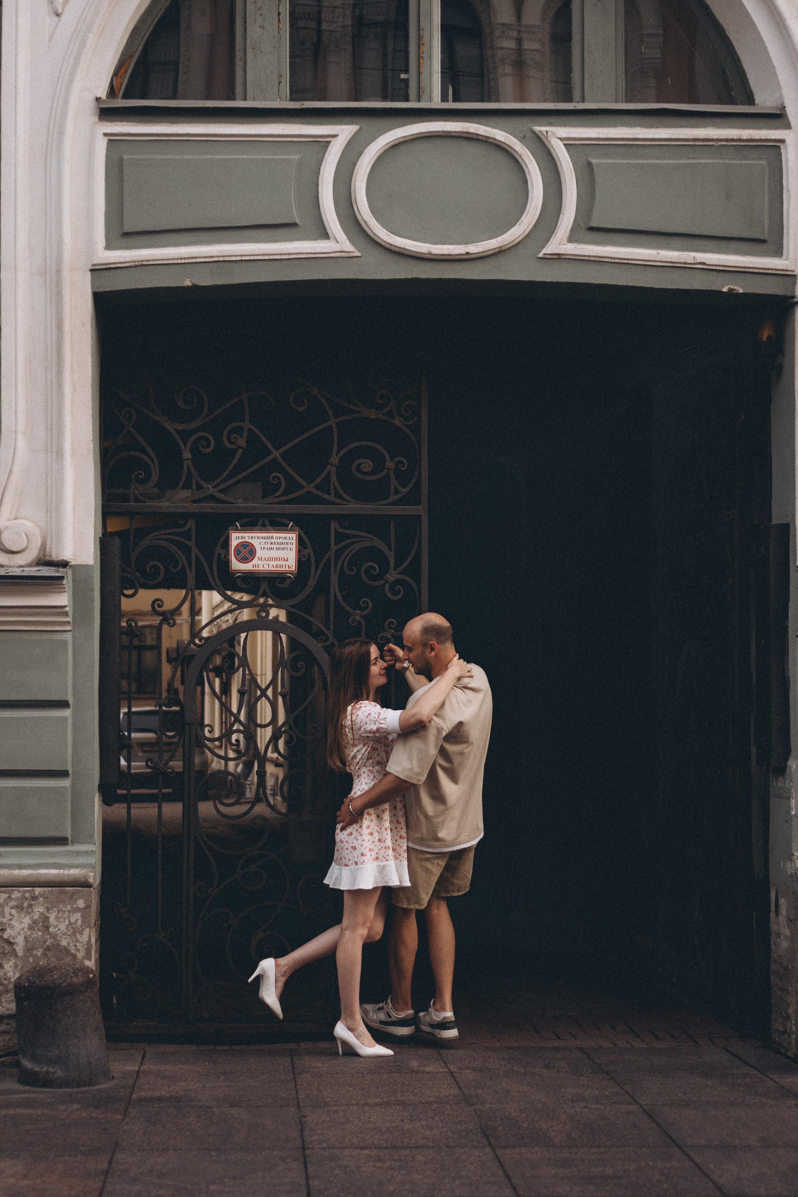 ПРОГУЛКА УТОРОМ ПО ПИТЕРУ. Профессиональный фотограф, Санкт-Петербург — Виктория Богомолова