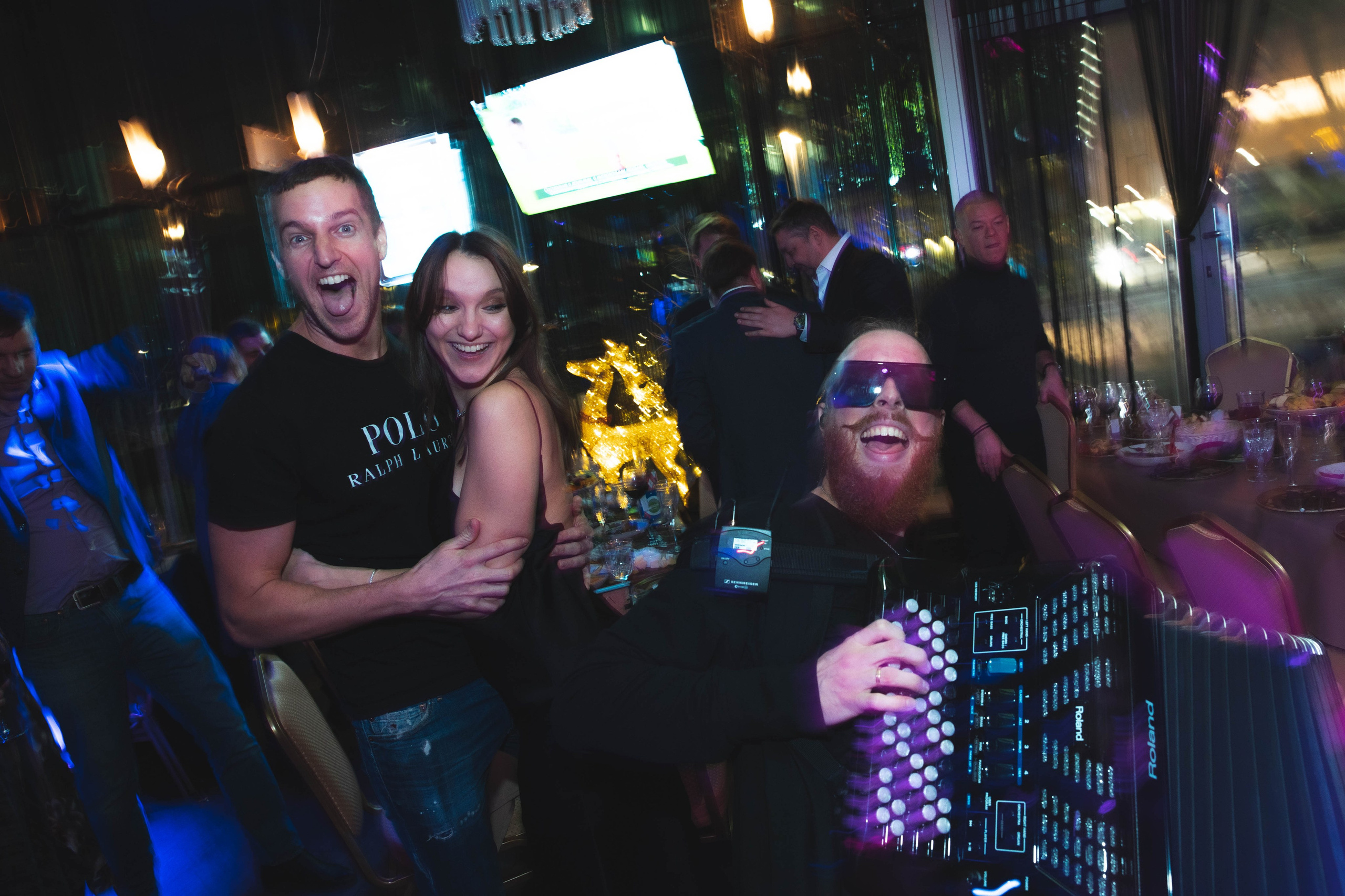 Office Party. Главная