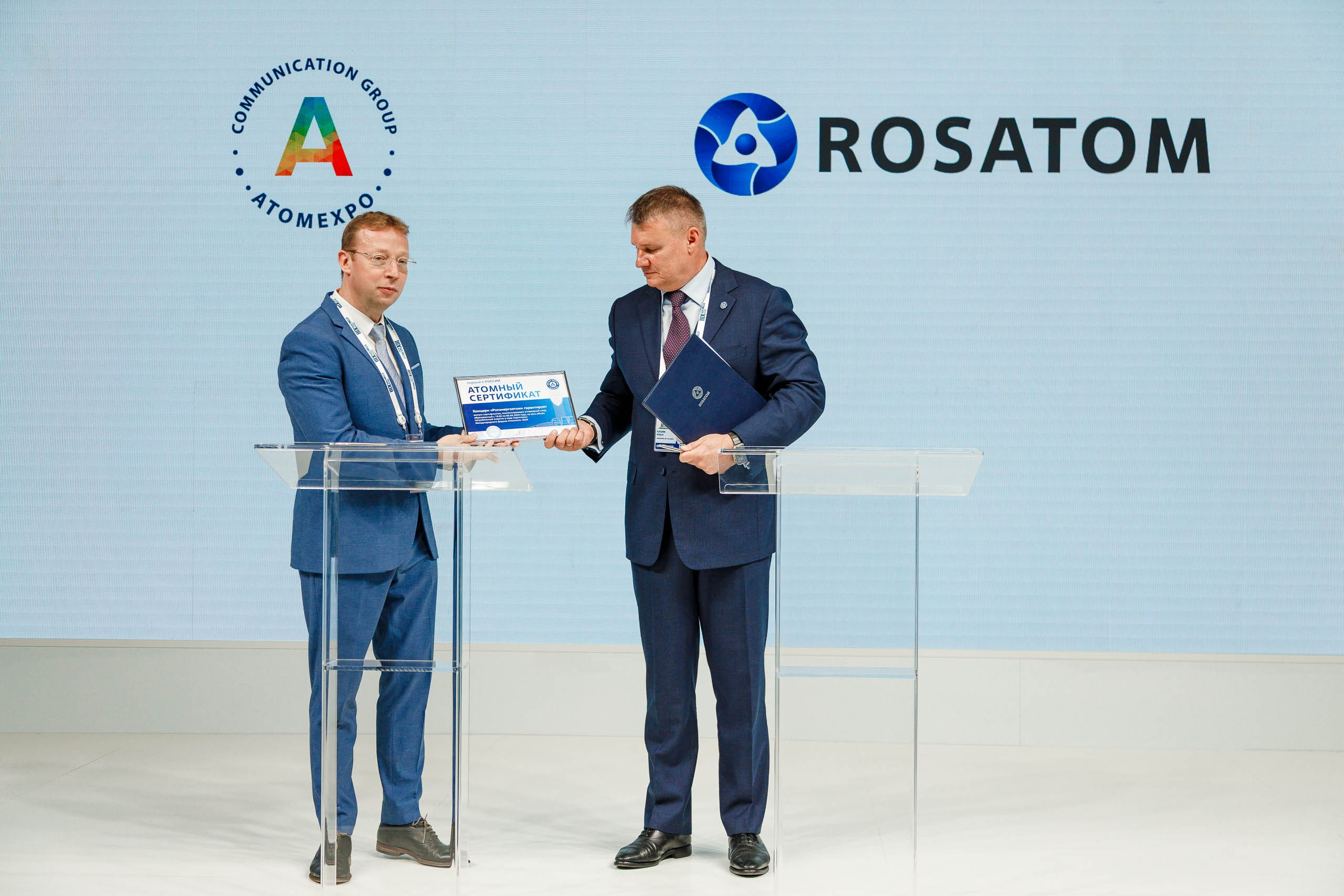 Подписания соглашений на форуме ATOM EXPO XIII 2024 в Сириусе. Репортажный фотограф в Москве, Сочи и Санкт-Петербурге