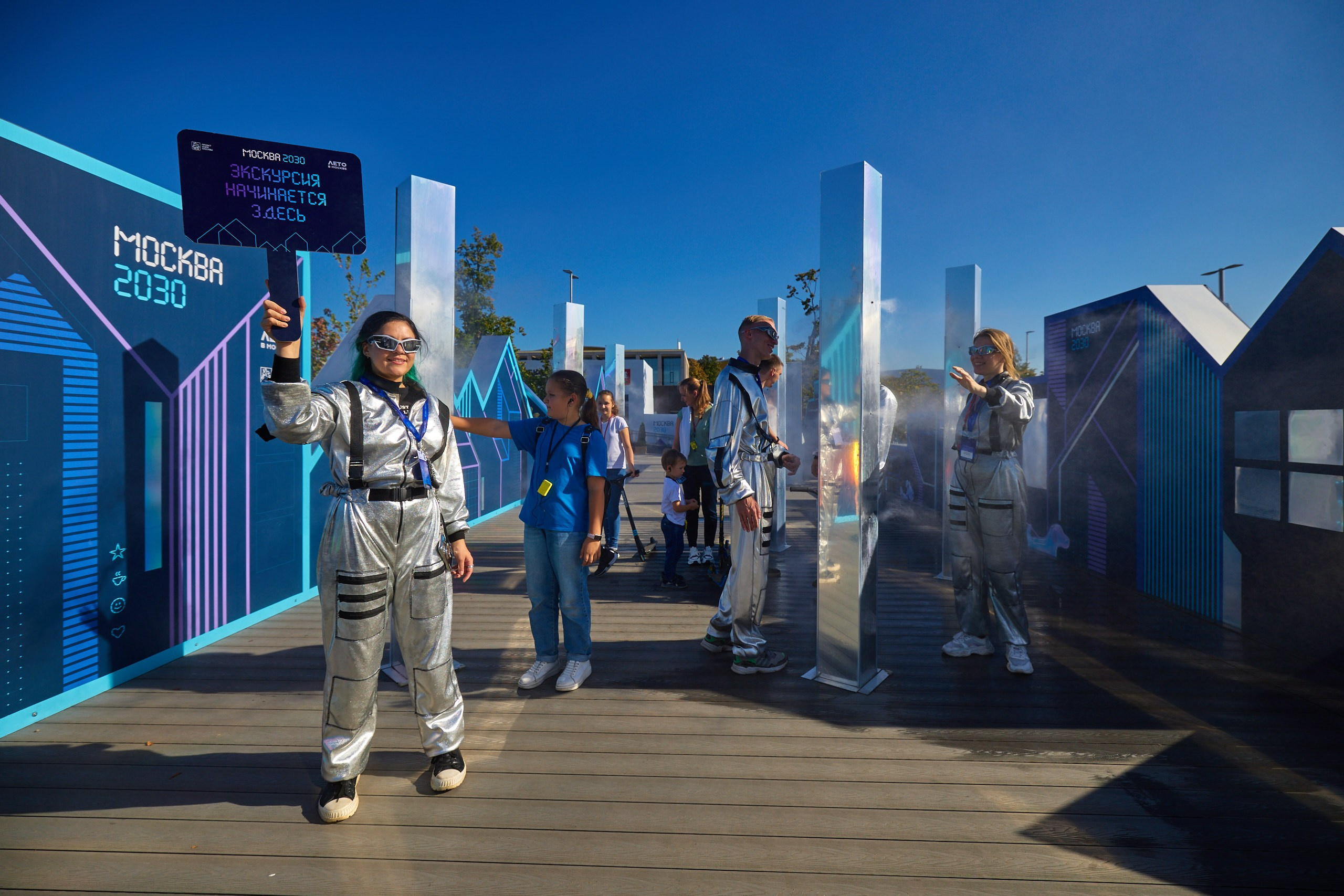 Репортажное фото городской лаборатории Москва