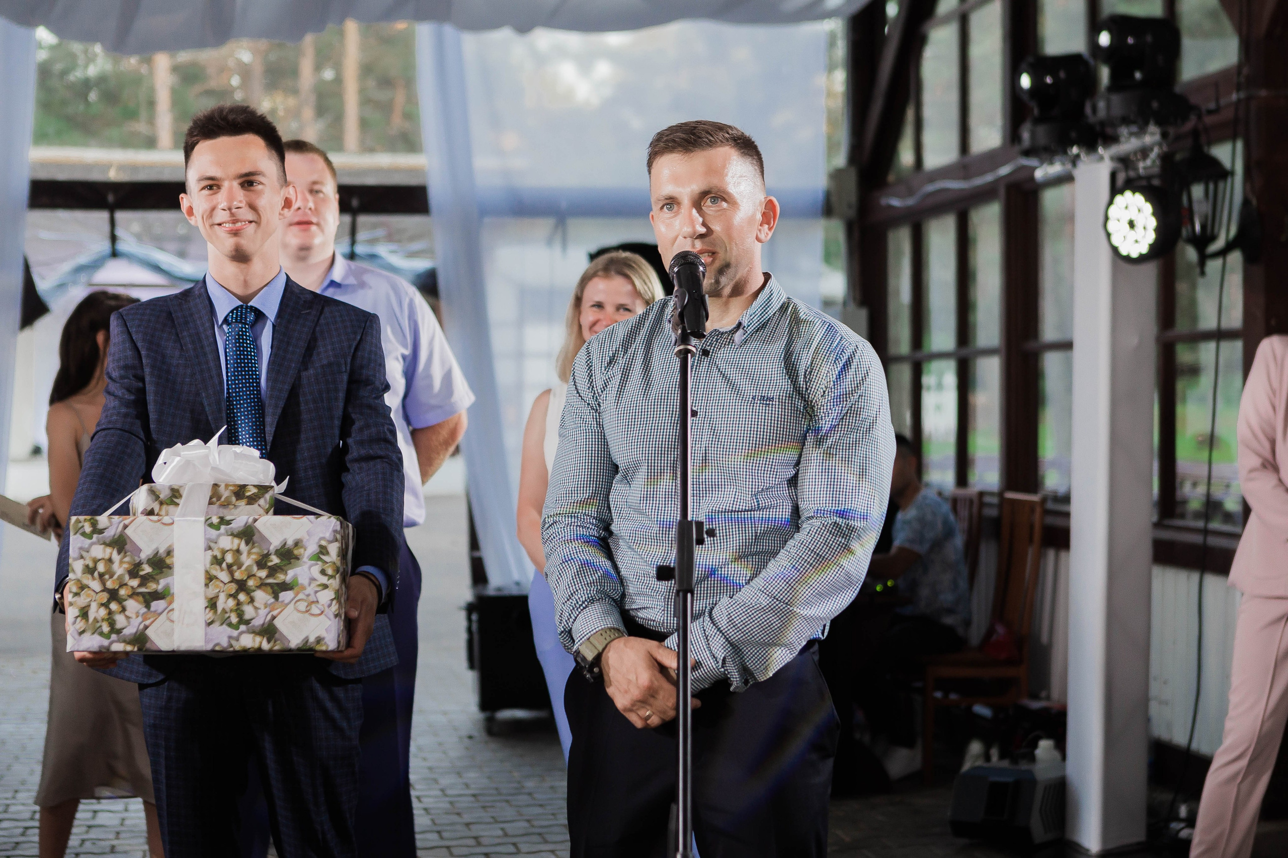 Мероприятия. Главная