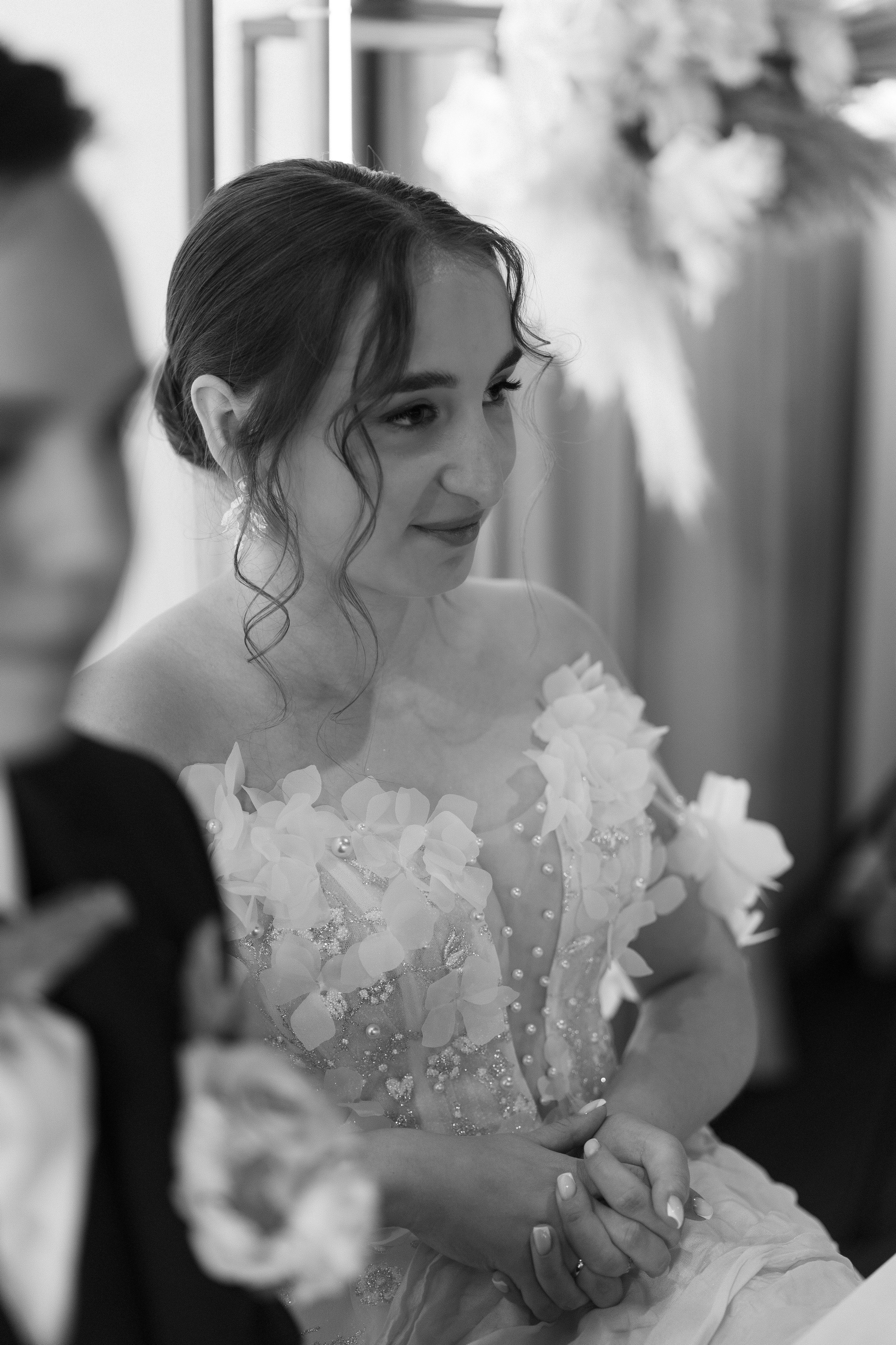 София и Даниил. Главная