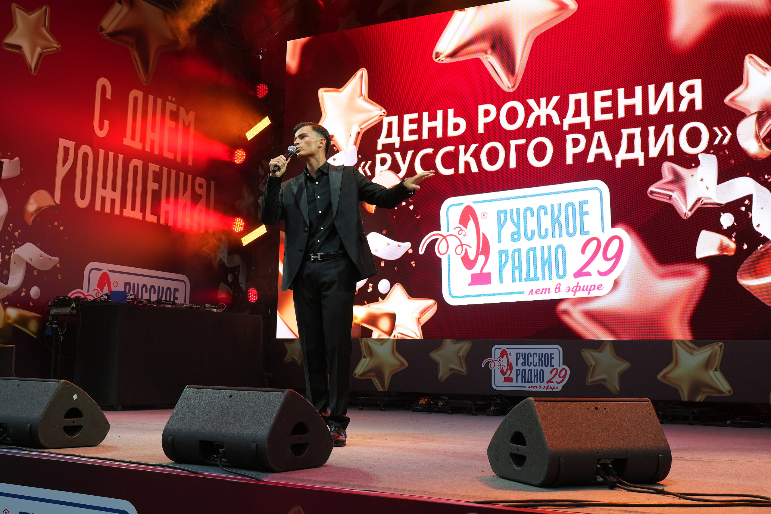 РУССКОЕ РАДИО 29 ЛЕТ. Фотограф Екатерина Юрьева | Тула, Москва, Новомосковск