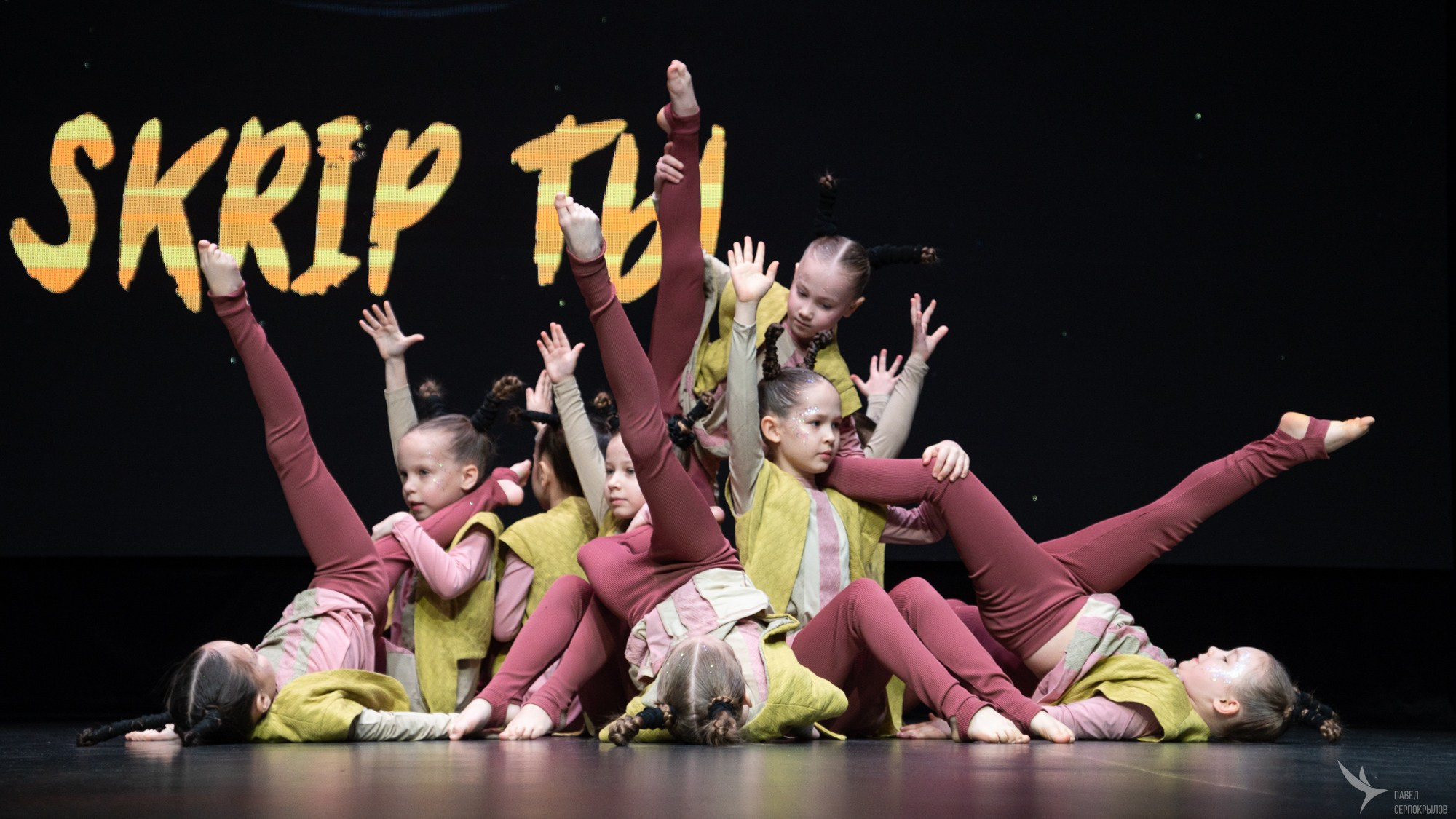Иди танцуй FEST. Репортажный фотограф в Казани Павел Серпокрылов