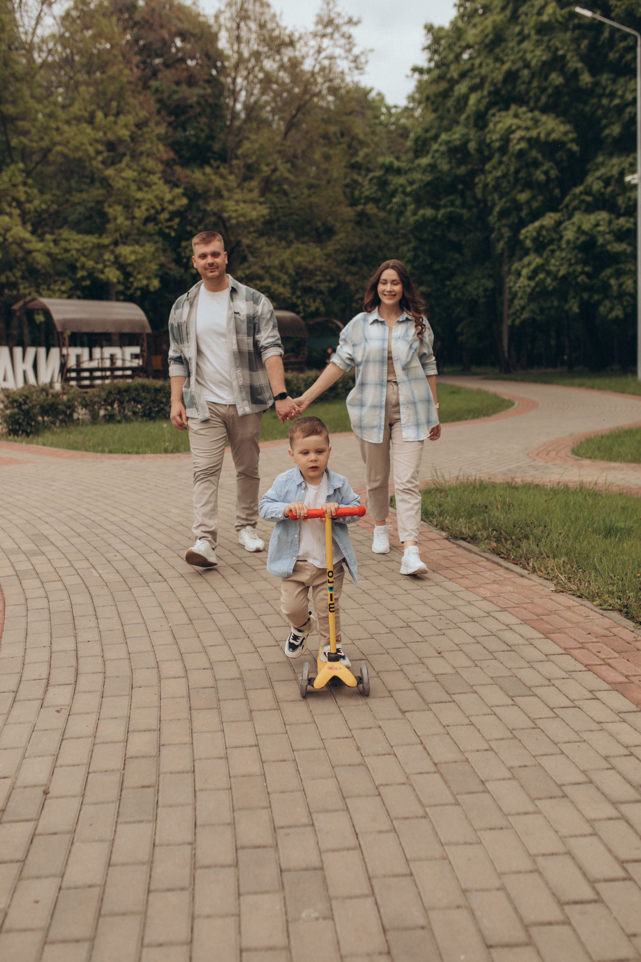 Марку 2 годика. Свадебный и семейный фотограф в Белгороде Евгения Курочкина