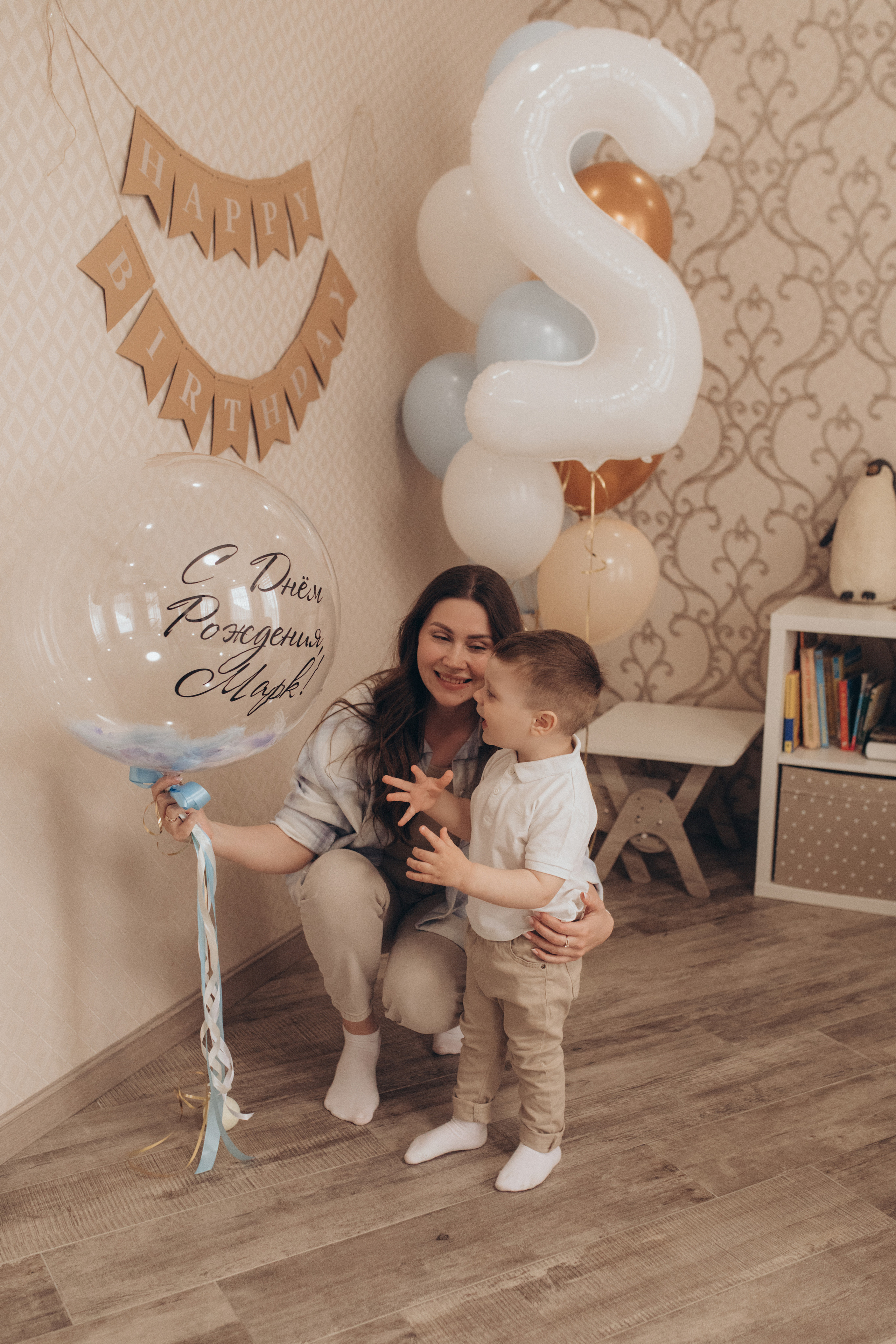 Марку 2 годика. Свадебный и семейный фотограф в Белгороде Евгения Курочкина