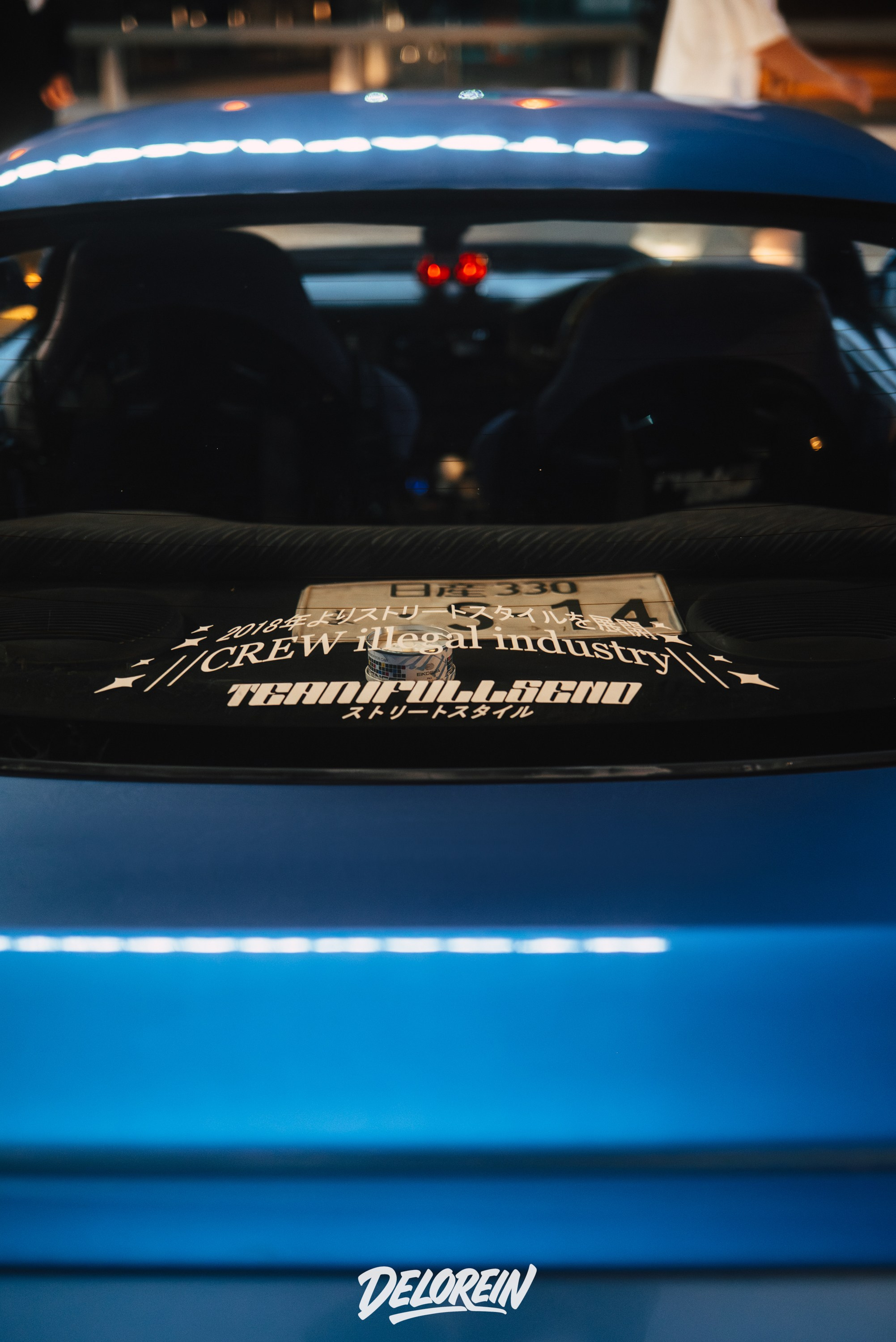 Downfly 6 августа 2025. DeLorein