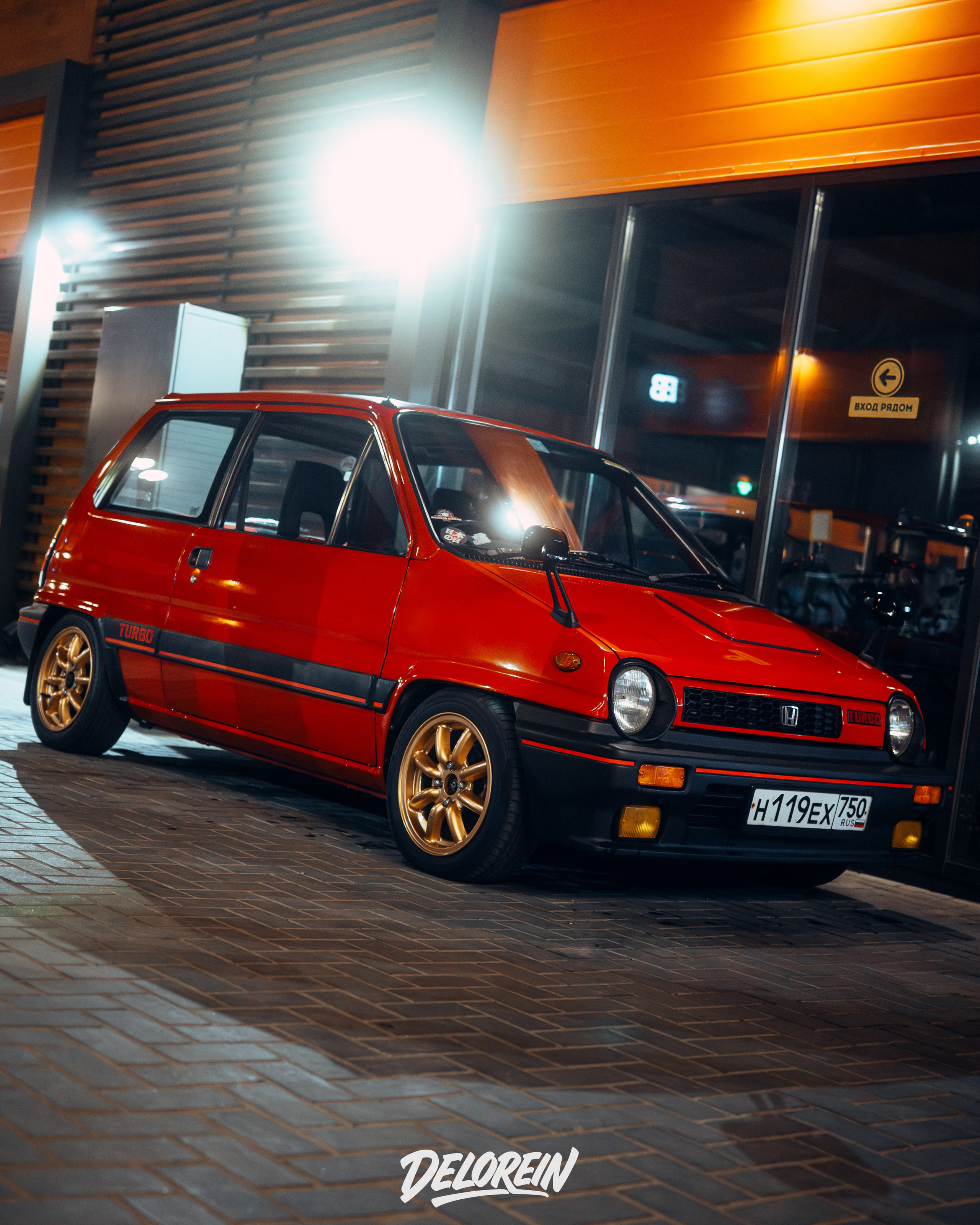 Honda City & Motocompo. DeLorein