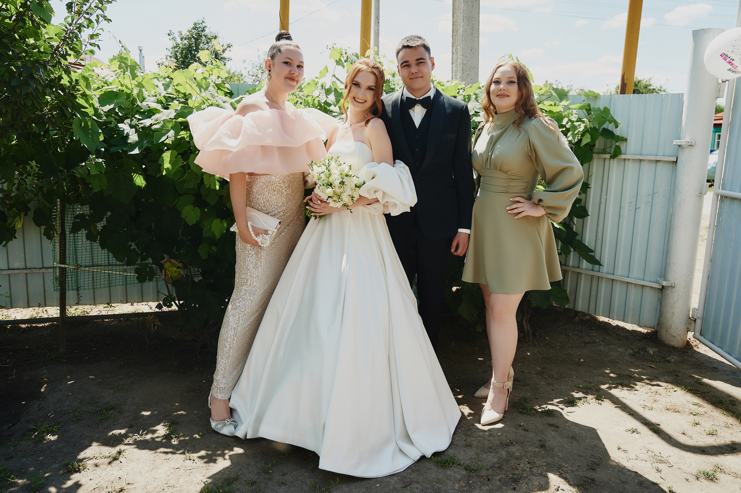 Виктория и Виталий. Фото-видеосъемка свадеб Venson Films