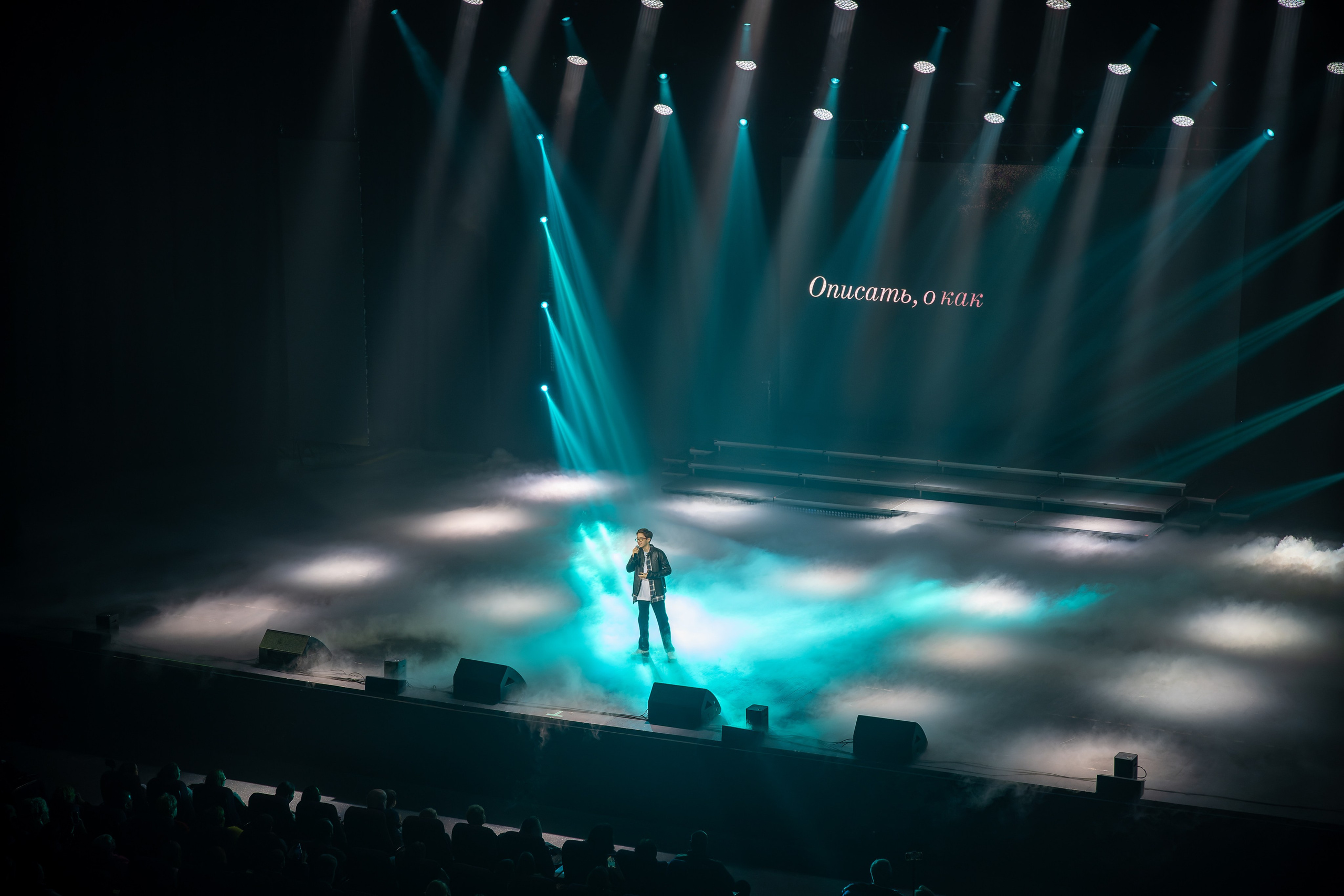 Фотосъёмка на гала-концерт, конкурсы, выступления, отчётные концерты и эвент-мероприятия. «Студия DRONAVT`s» — видеосъёмка и фотография г. Москва